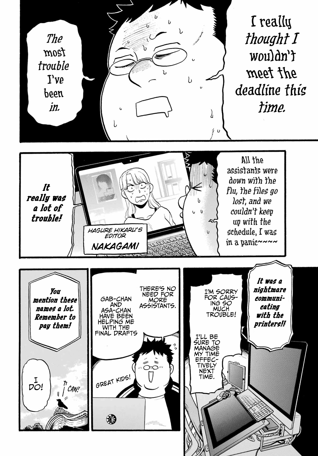 Read Yomi No Tsugai EN Manga Online