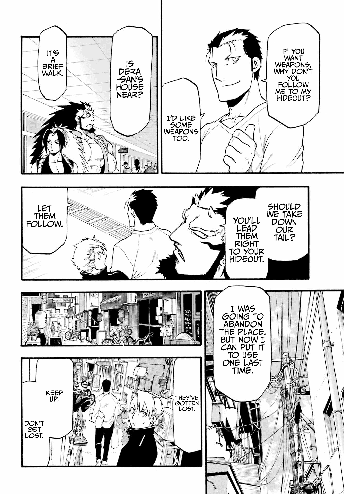 Read Yomi No Tsugai EN Manga Online