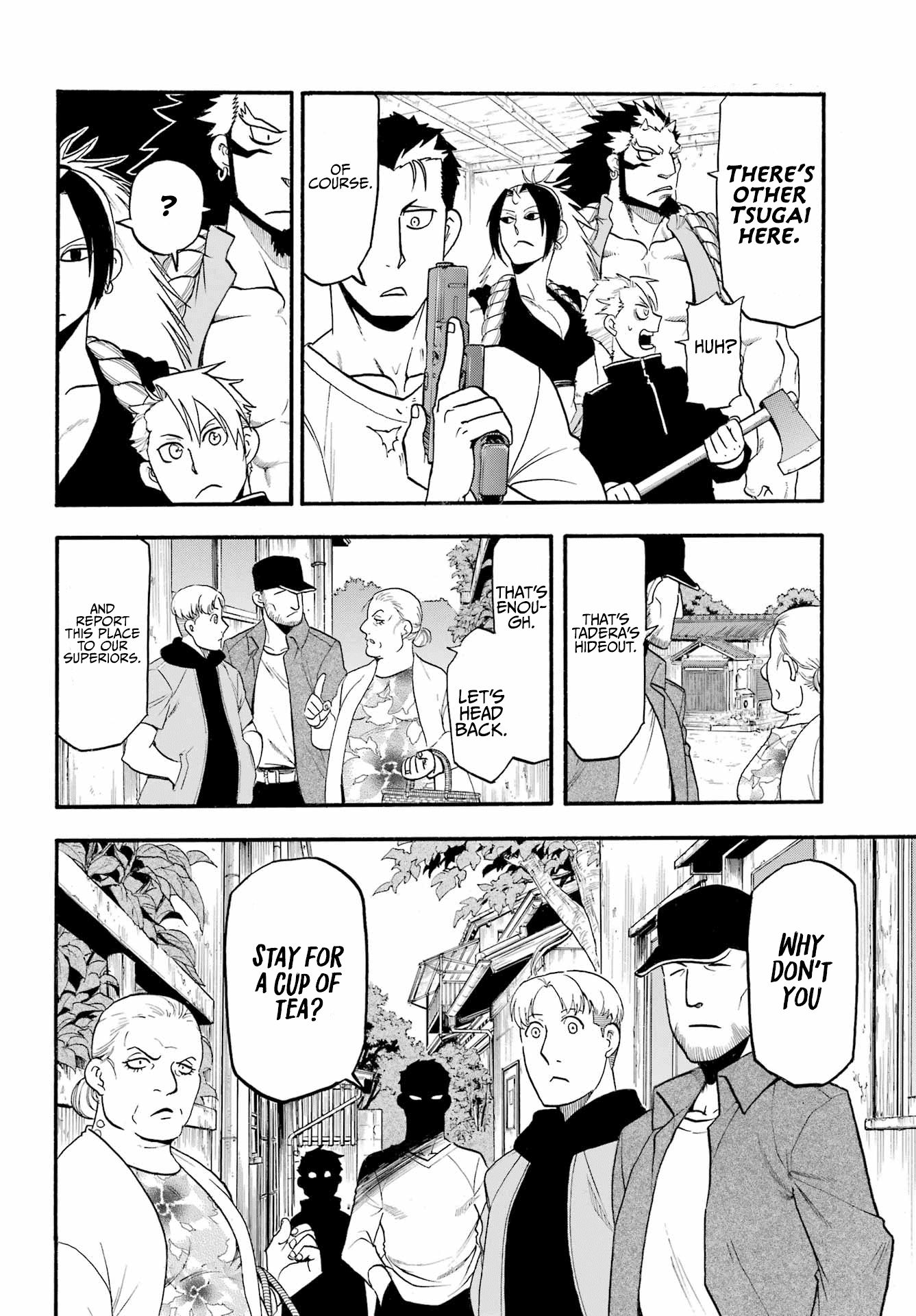 Read Yomi No Tsugai EN Manga Online