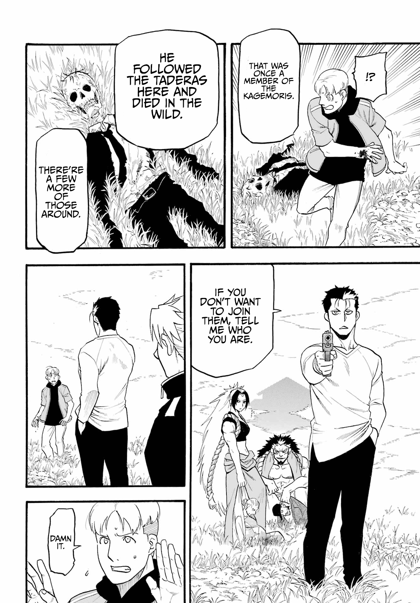 Read Yomi No Tsugai EN Manga Online