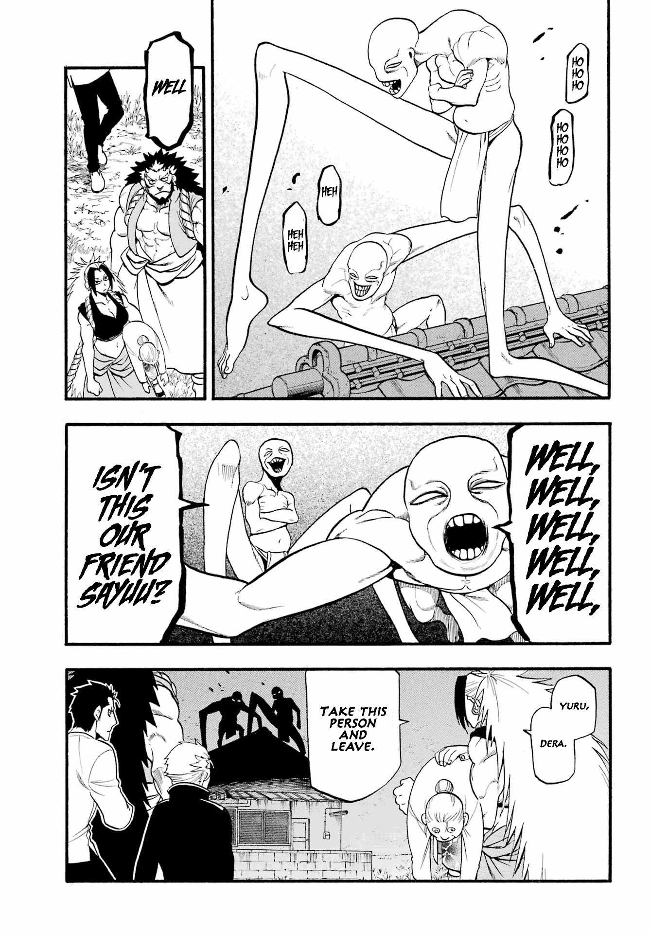 Read Yomi No Tsugai EN Manga Online