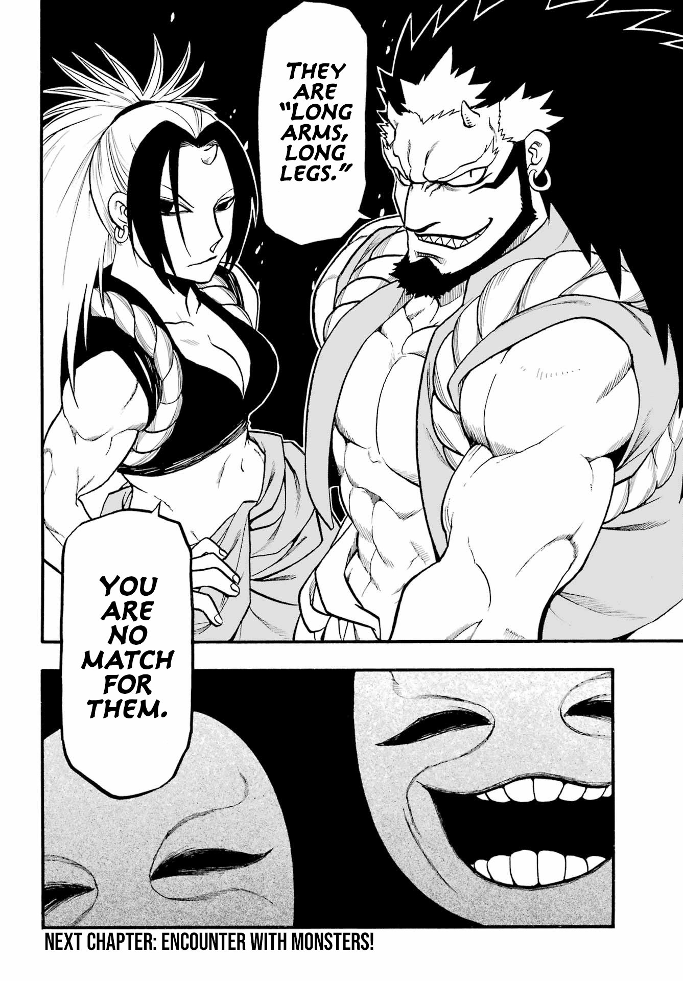 Read Yomi No Tsugai EN Manga Online
