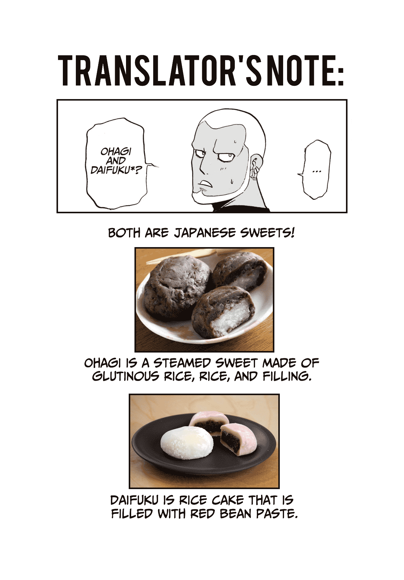 Read Yomi No Tsugai EN Manga Online