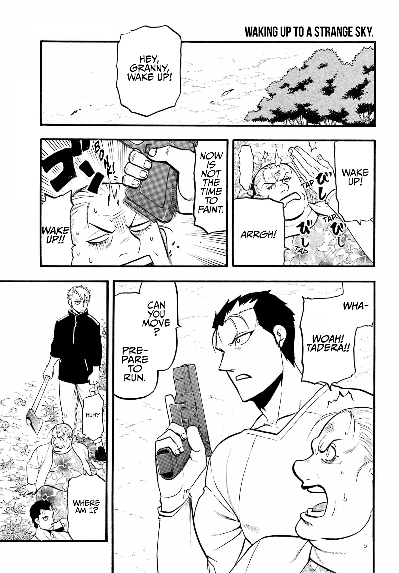Read Yomi No Tsugai EN Manga Online