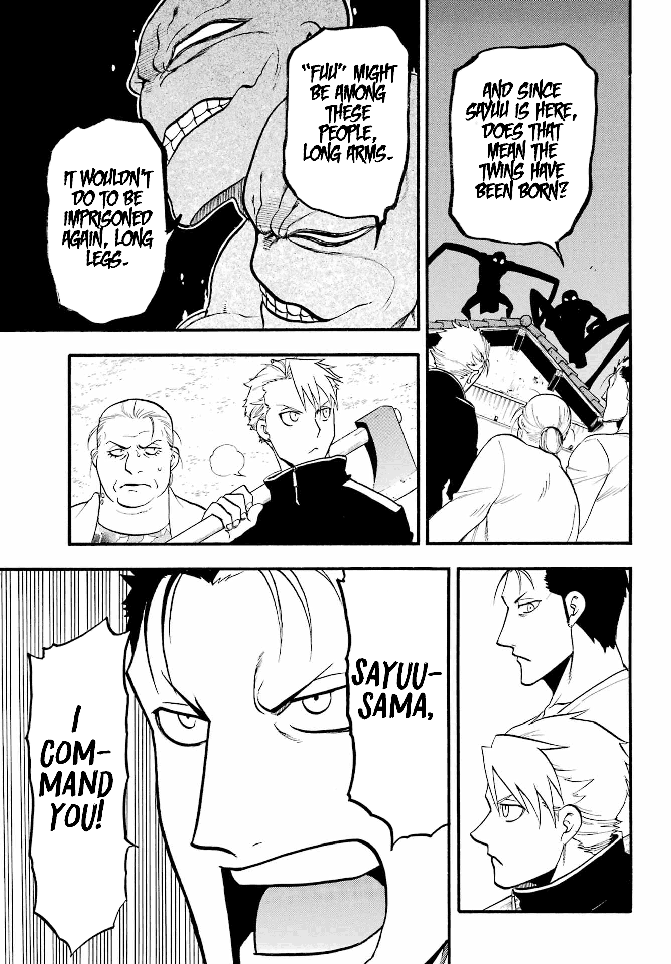 Read Yomi No Tsugai EN Manga Online