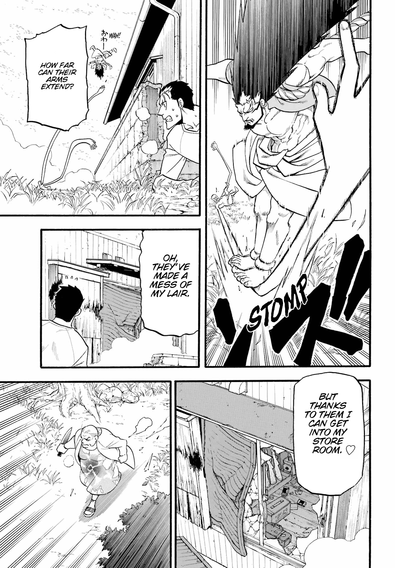 Read Yomi No Tsugai EN Manga Online