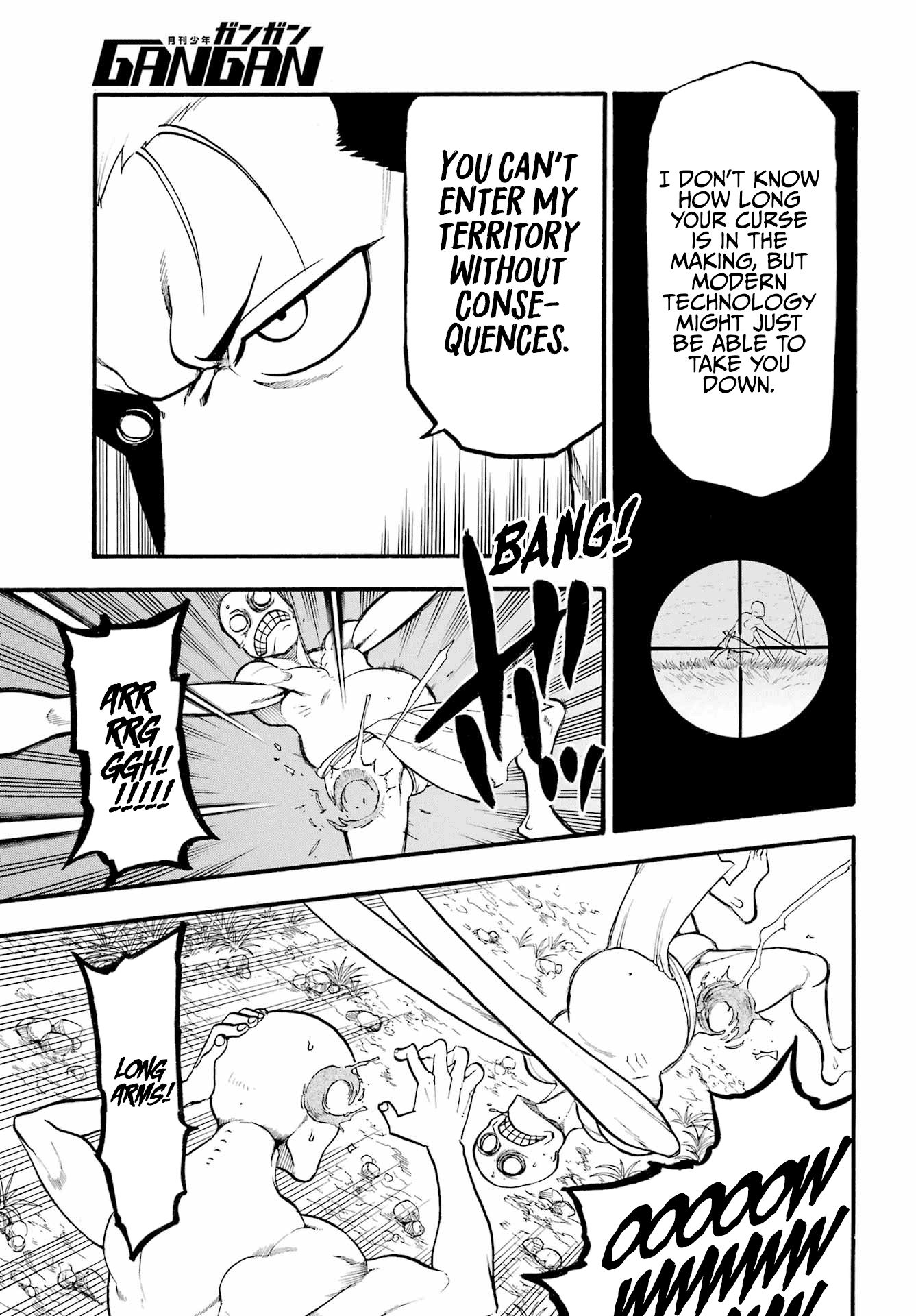 Read Yomi No Tsugai EN Manga Online