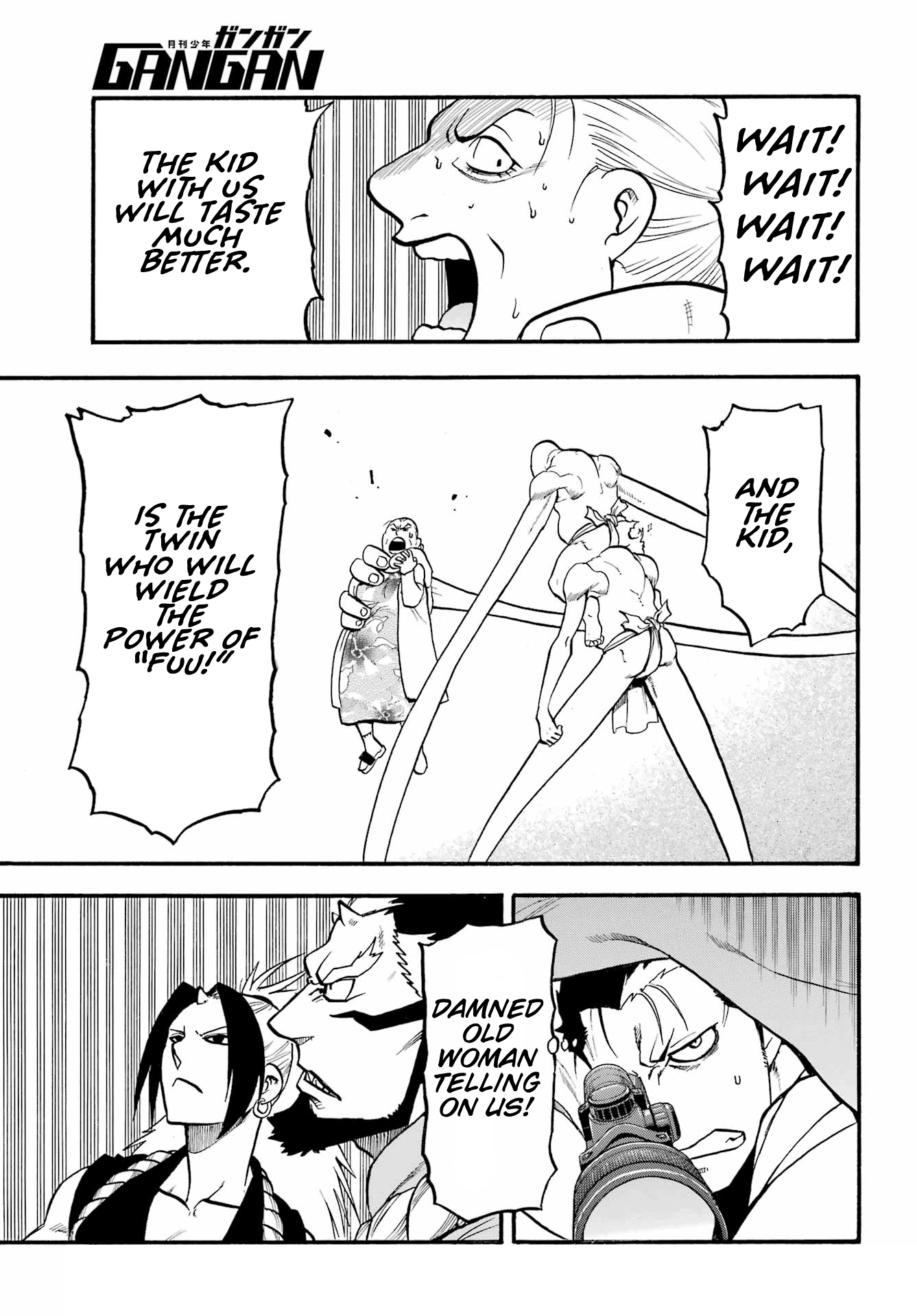 Read Yomi No Tsugai EN Manga Online