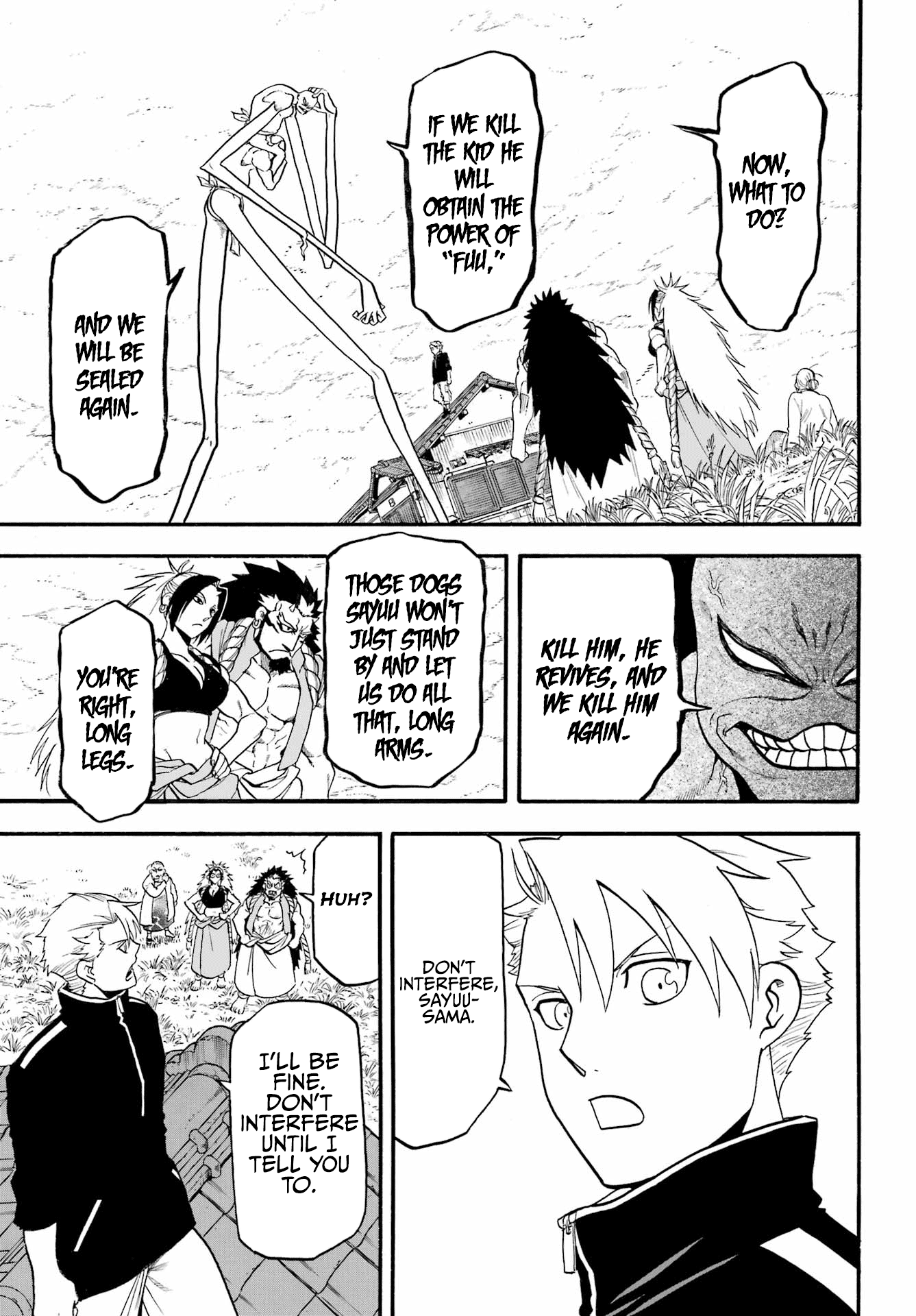 Read Yomi No Tsugai EN Manga Online