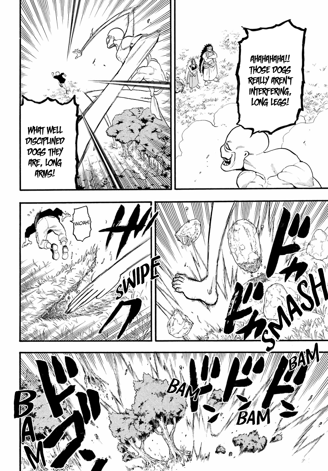 Read Yomi No Tsugai EN Manga Online