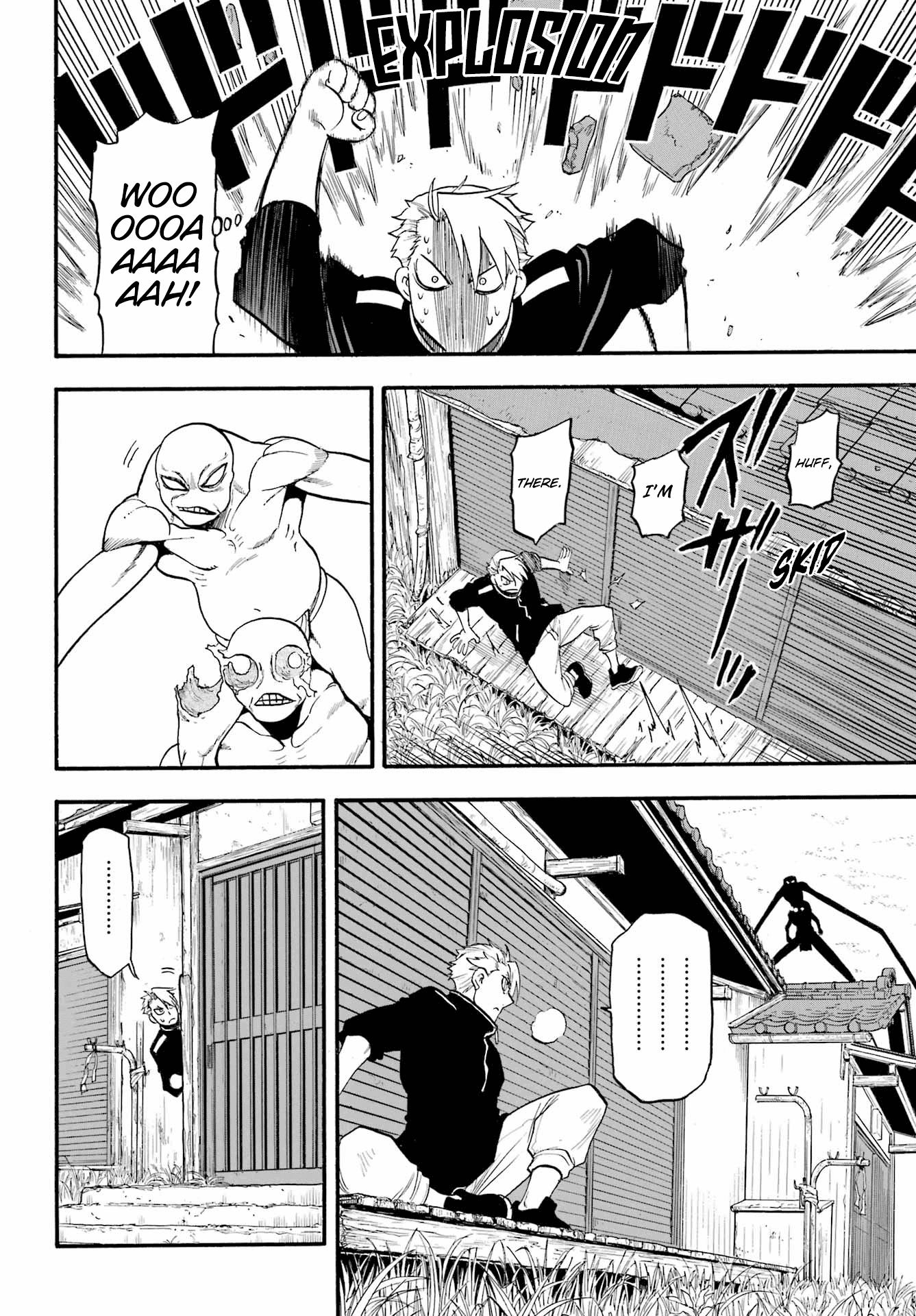 Read Yomi No Tsugai EN Manga Online