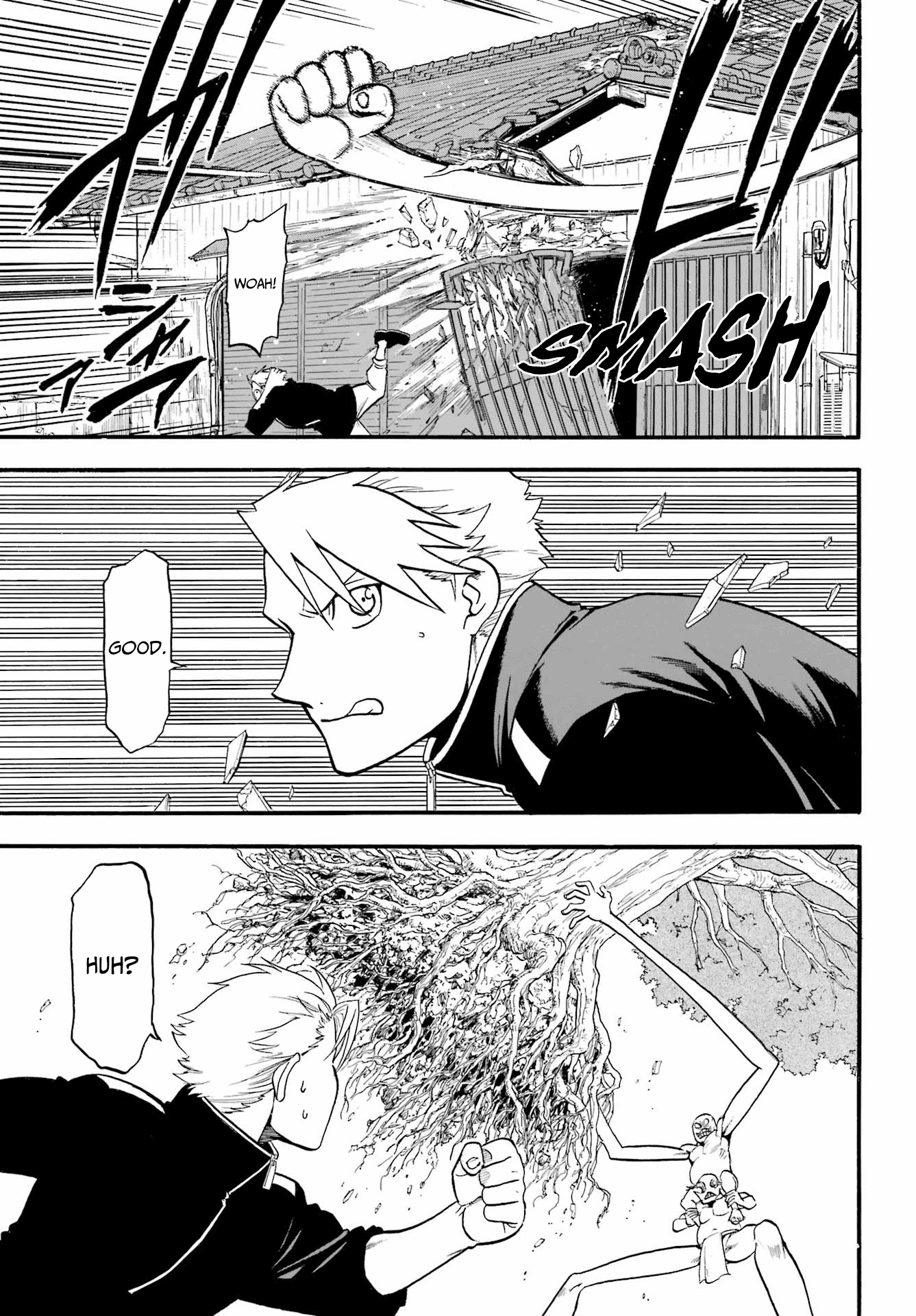 Read Yomi No Tsugai EN Manga Online