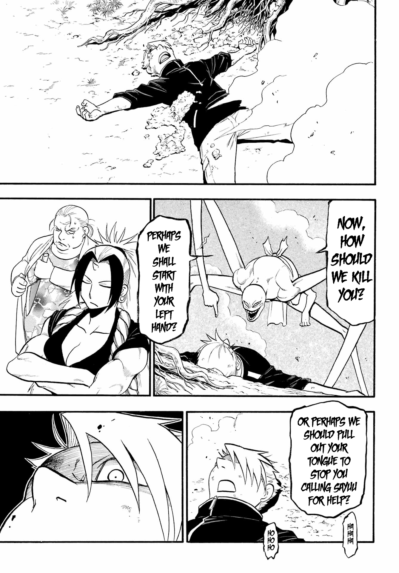 Read Yomi No Tsugai EN Manga Online
