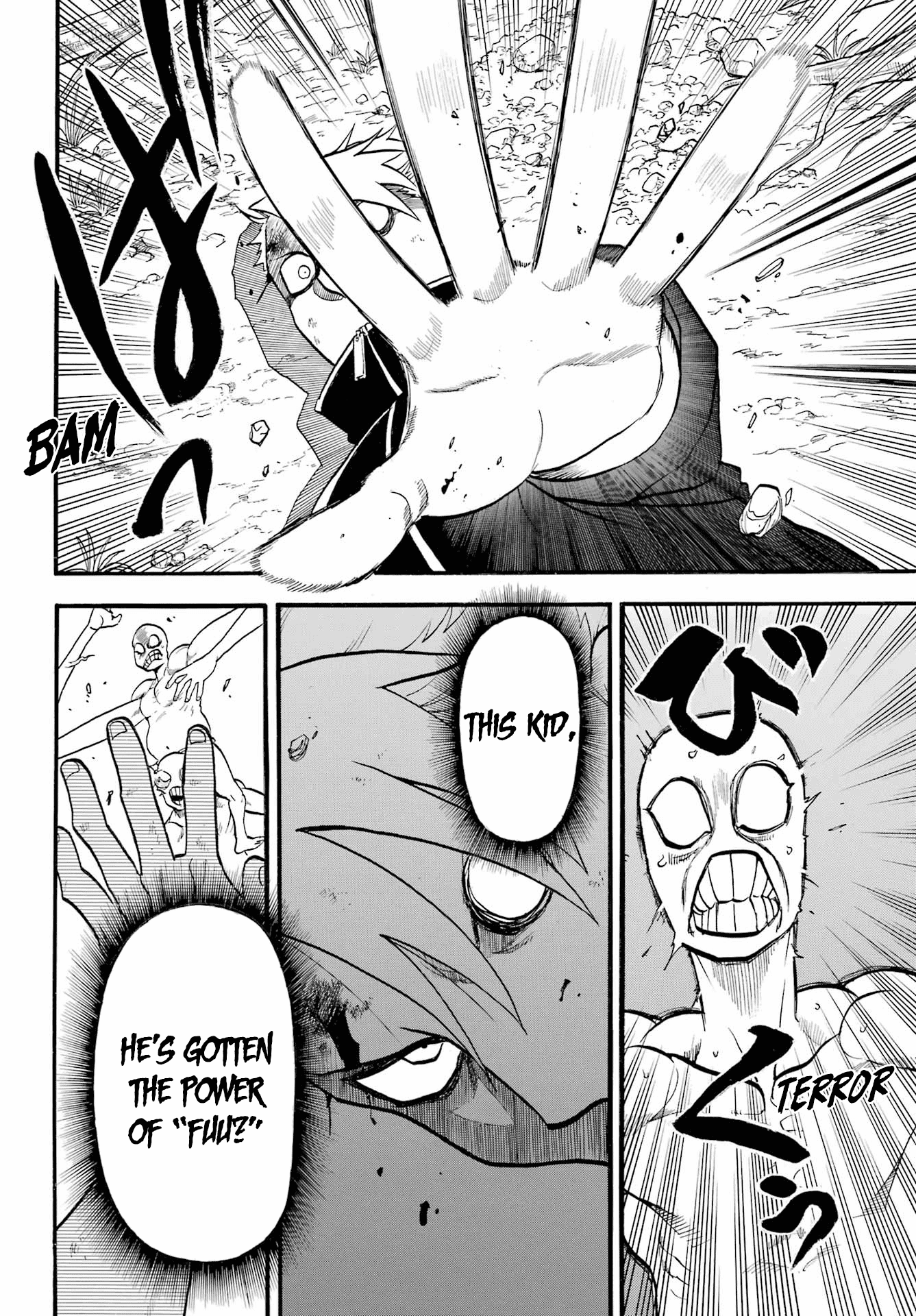 Read Yomi No Tsugai EN Manga Online