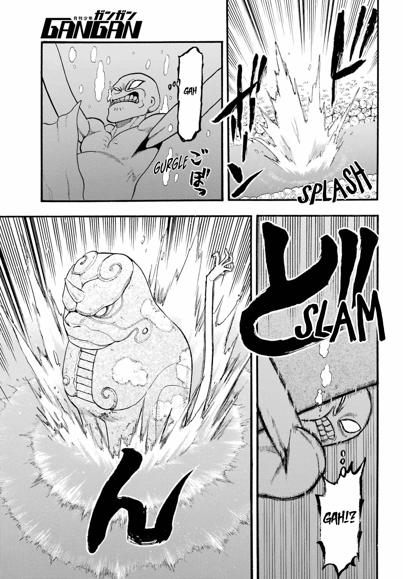 Read Yomi No Tsugai EN Manga Online