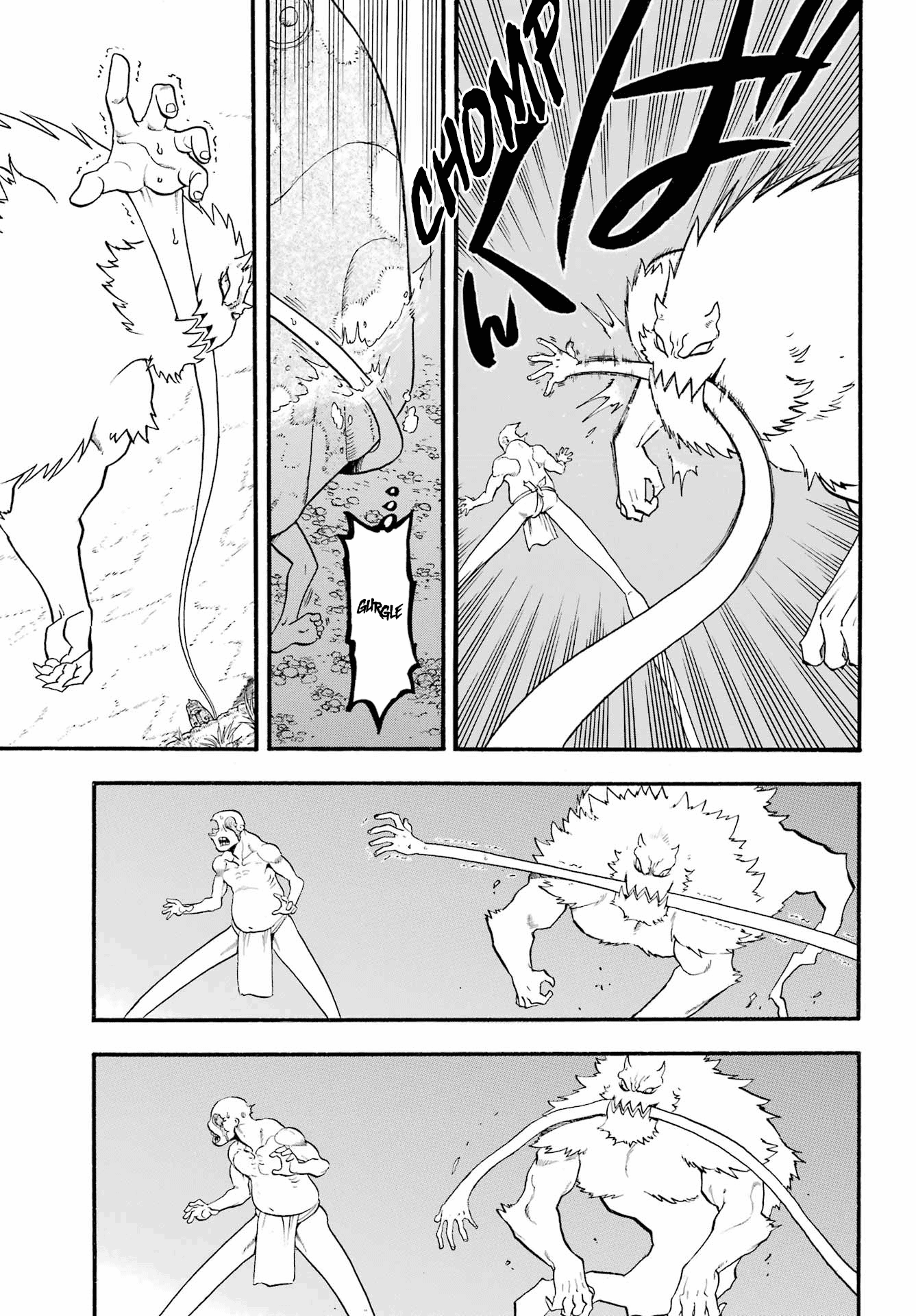 Read Yomi No Tsugai EN Manga Online