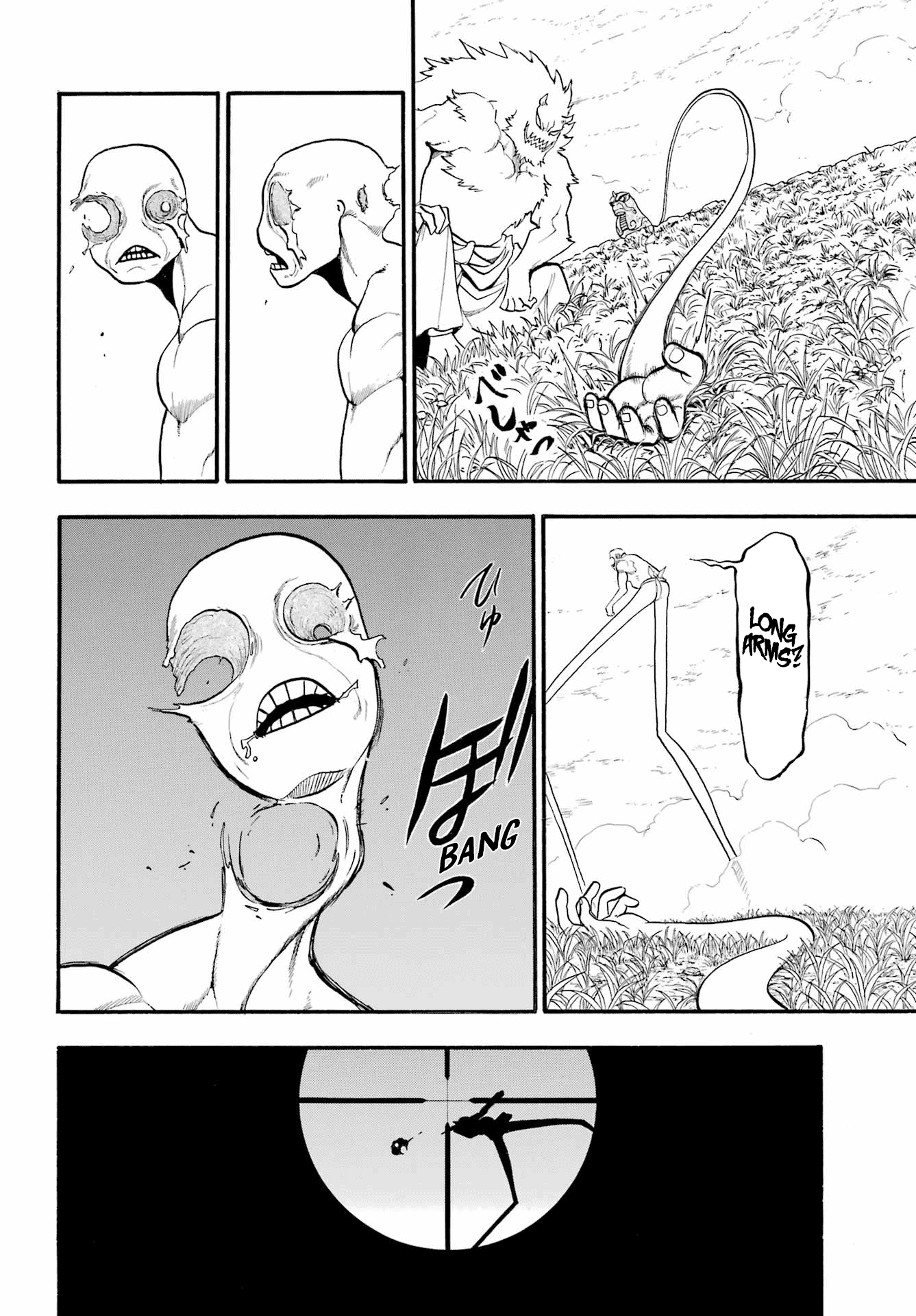 Read Yomi No Tsugai EN Manga Online