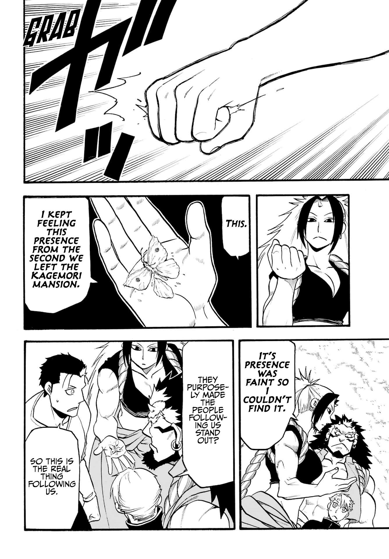 Read Yomi No Tsugai EN Manga Online