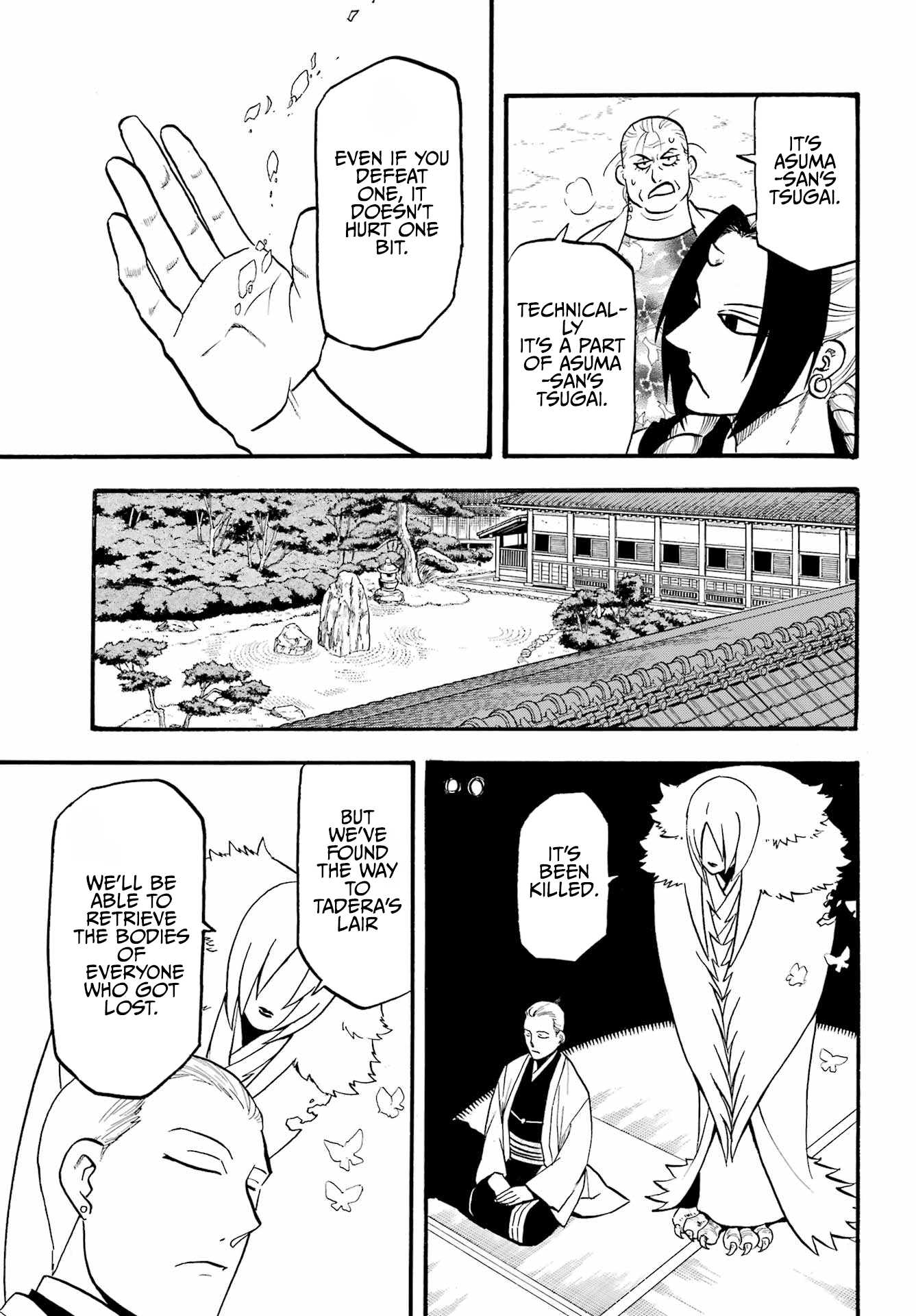 Read Yomi No Tsugai EN Manga Online