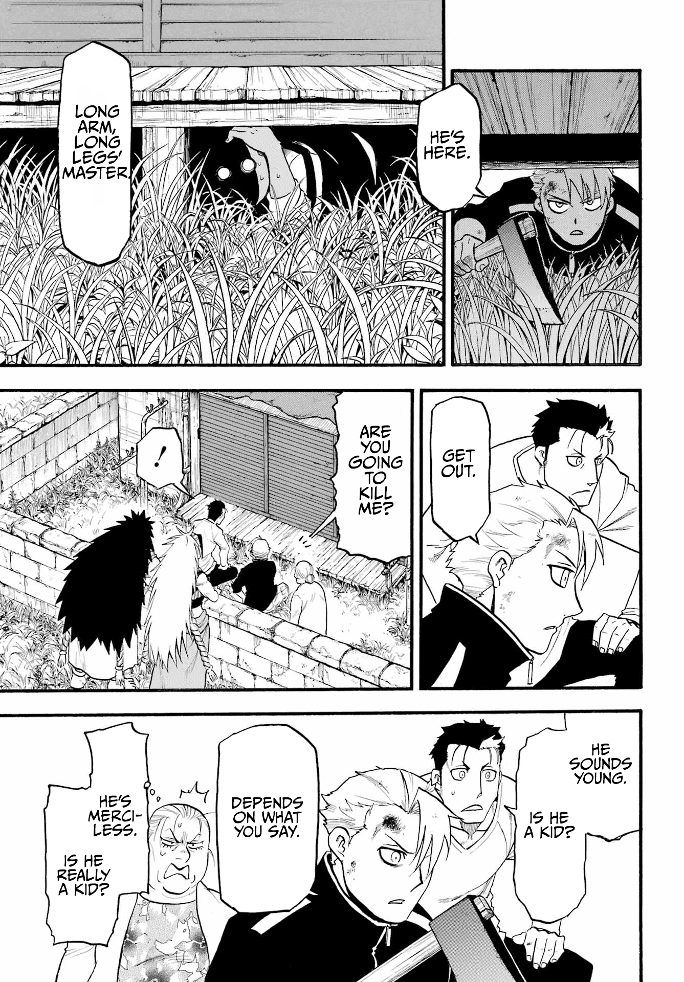 Read Yomi No Tsugai EN Manga Online