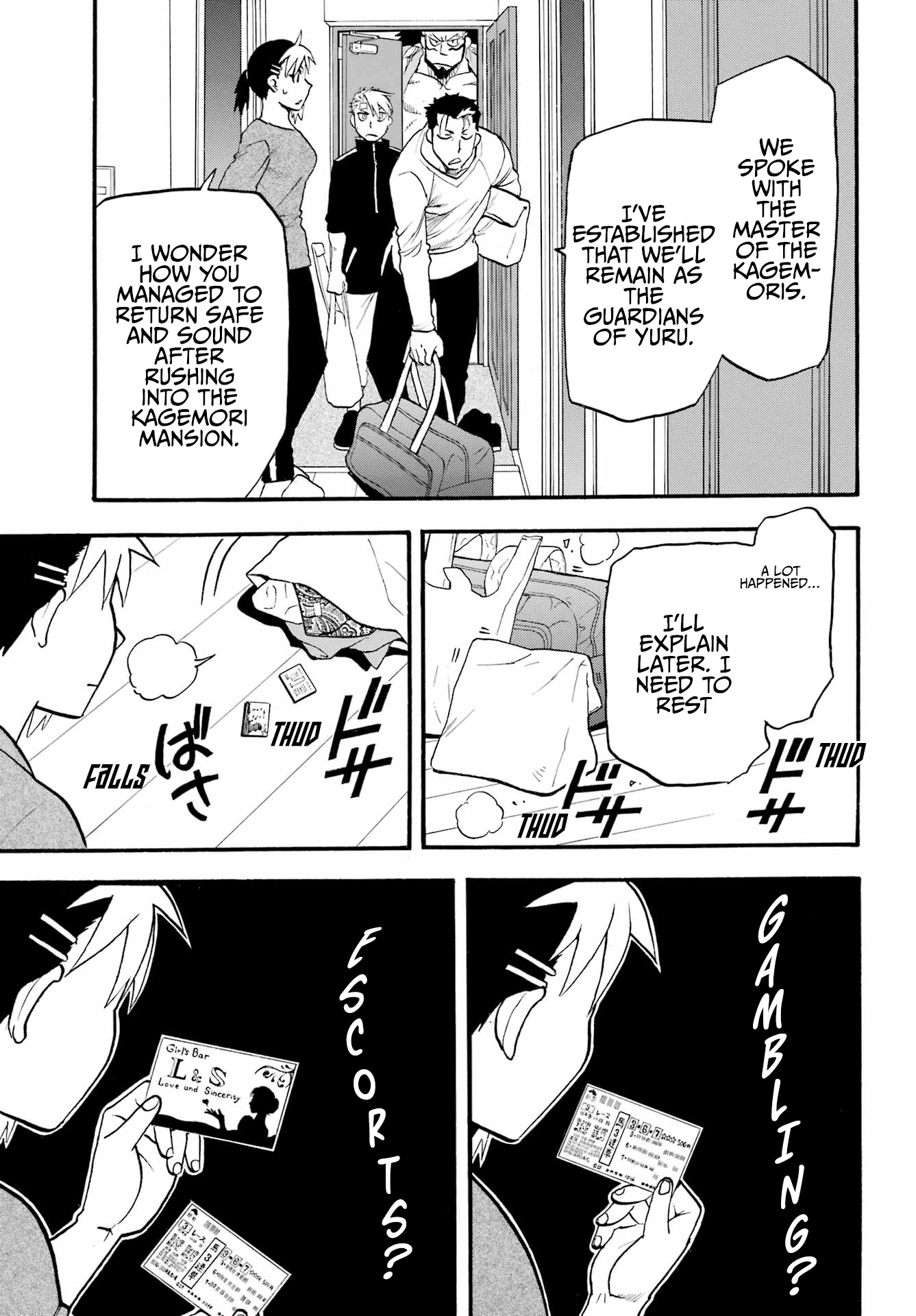 Read Yomi No Tsugai EN Manga Online