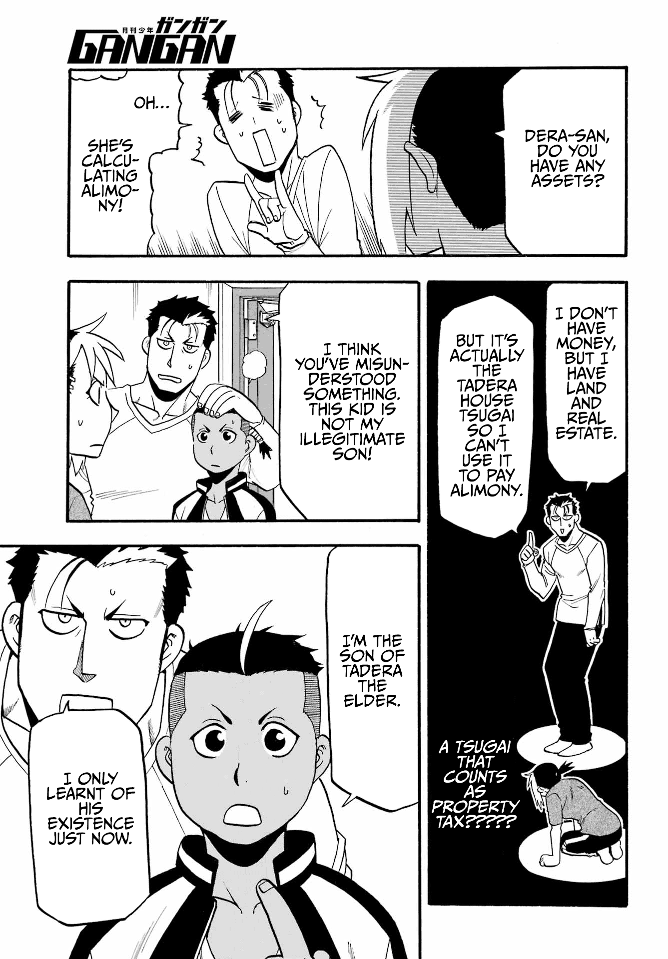 Read Yomi No Tsugai EN Manga Online