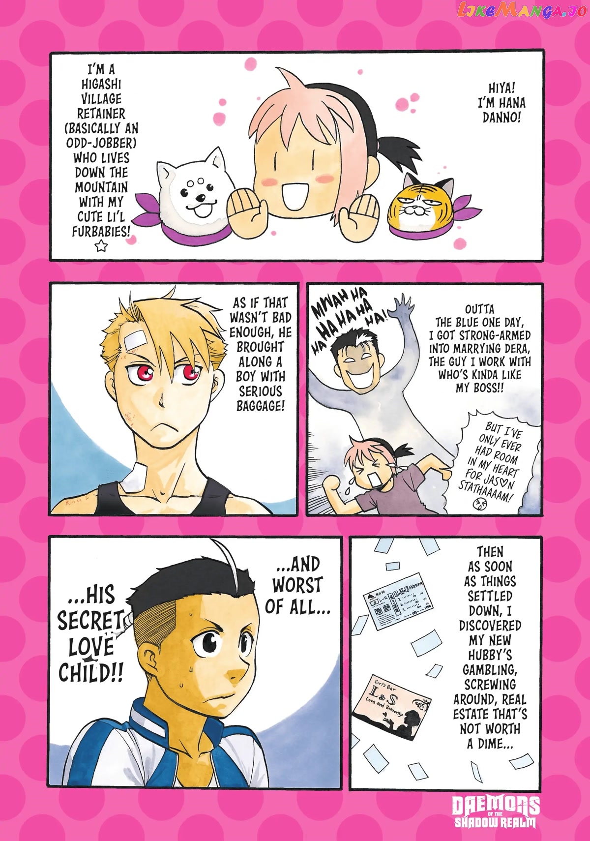 Read Yomi No Tsugai EN Manga Online