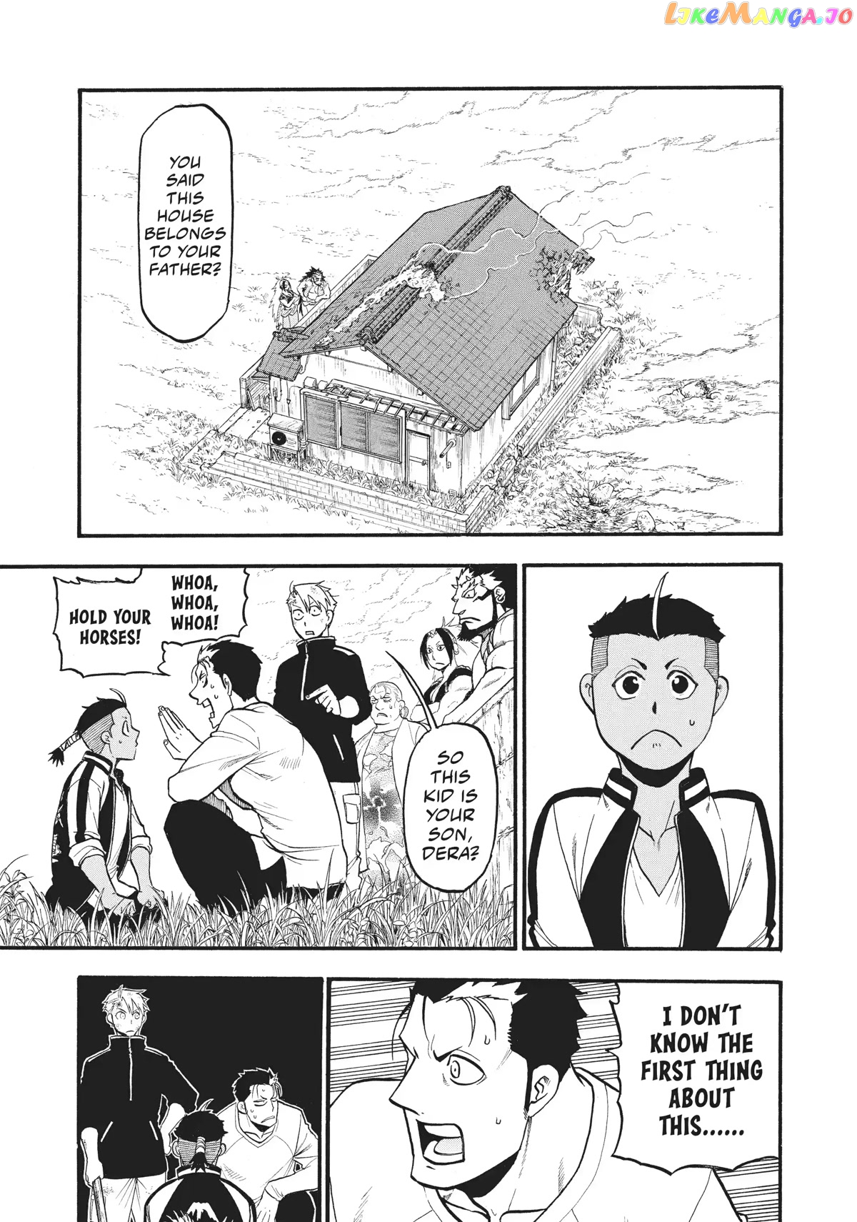 Read Yomi No Tsugai EN Manga Online