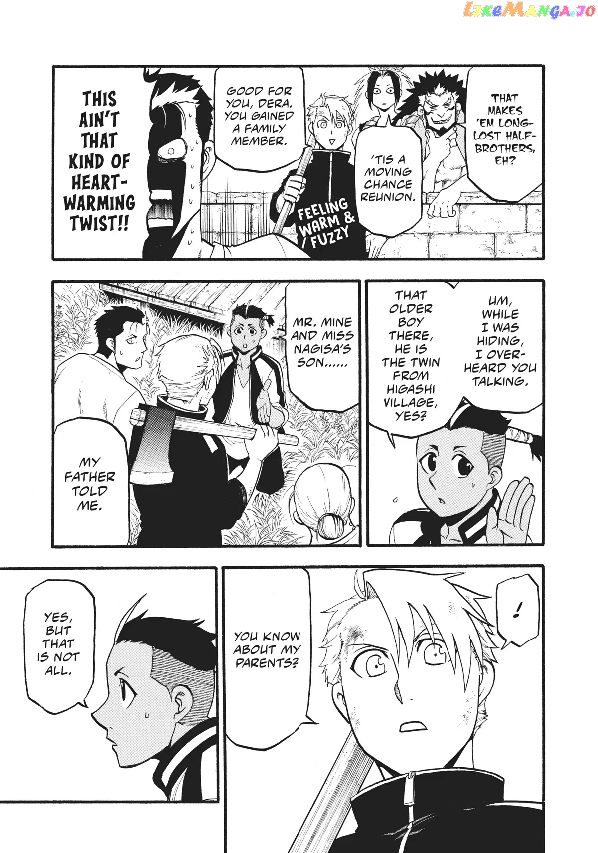 Read Yomi No Tsugai EN Manga Online