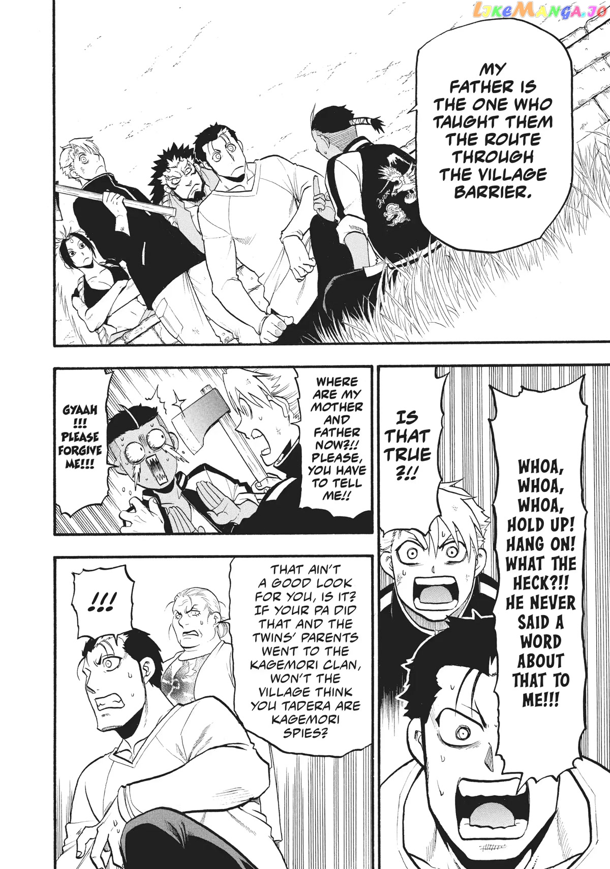 Read Yomi No Tsugai EN Manga Online