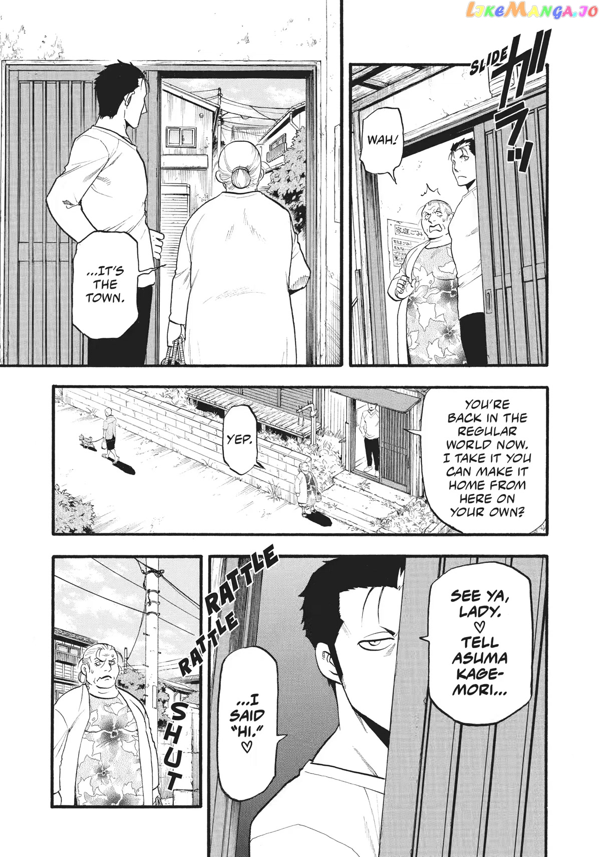 Read Yomi No Tsugai EN Manga Online
