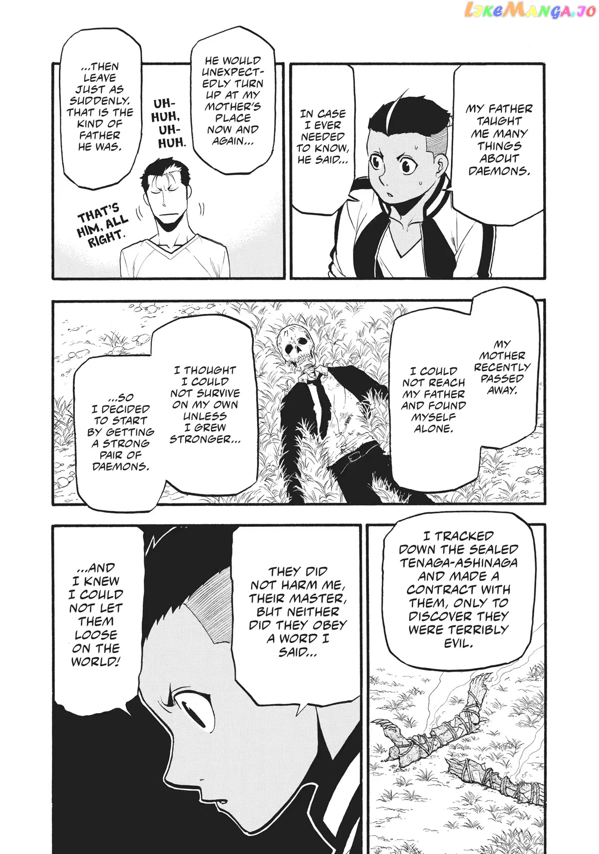Read Yomi No Tsugai EN Manga Online
