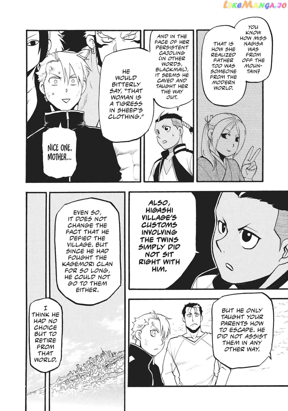Read Yomi No Tsugai EN Manga Online