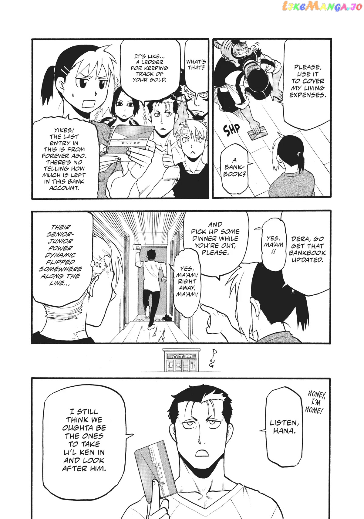 Read Yomi No Tsugai EN Manga Online