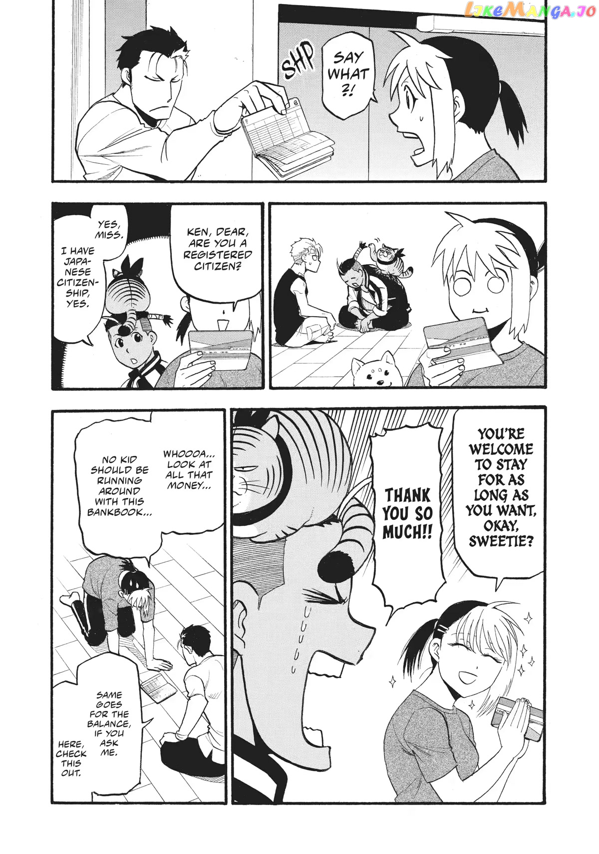 Read Yomi No Tsugai EN Manga Online