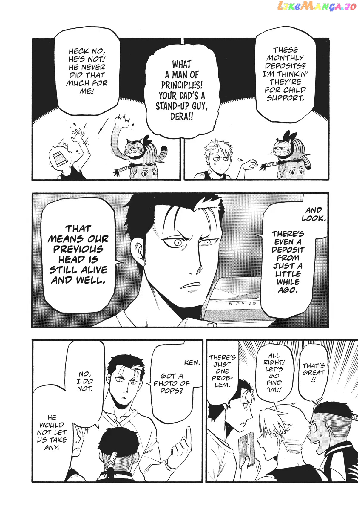 Read Yomi No Tsugai EN Manga Online