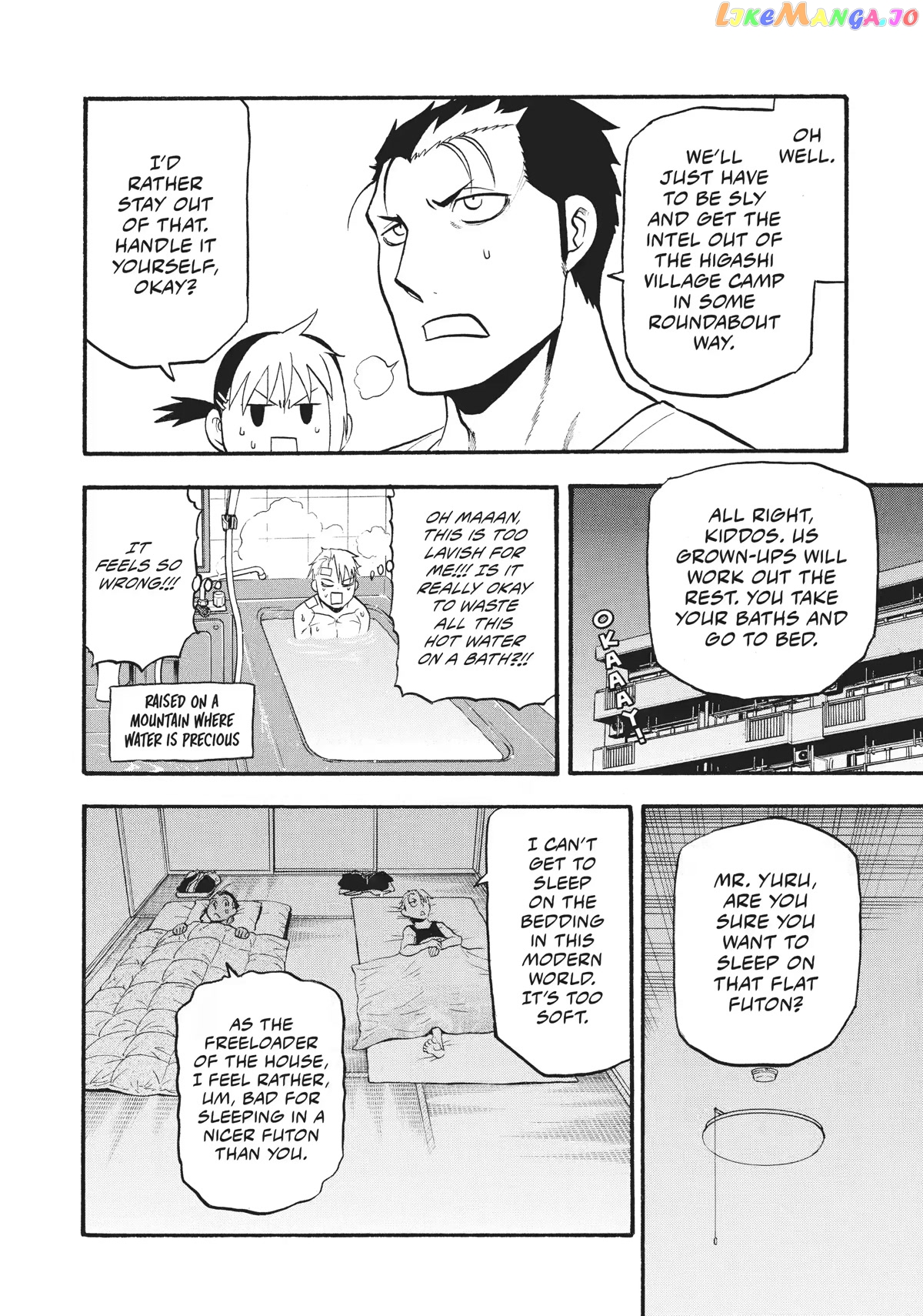 Read Yomi No Tsugai EN Manga Online
