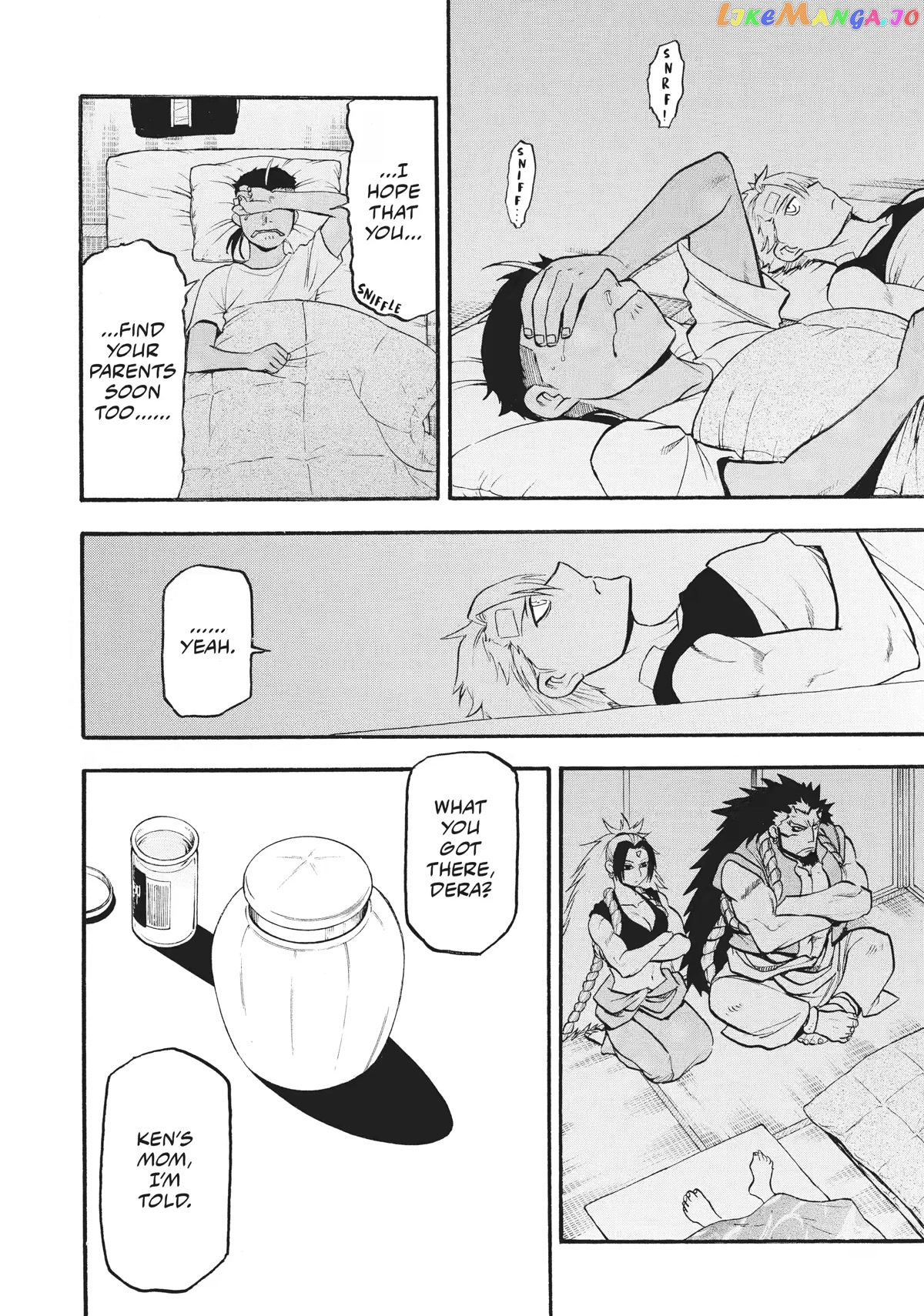Read Yomi No Tsugai EN Manga Online