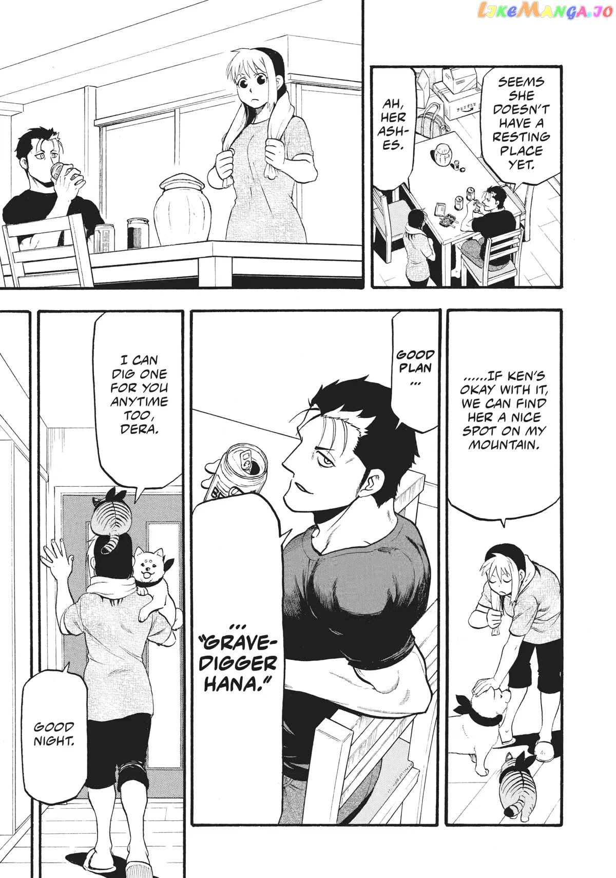 Read Yomi No Tsugai EN Manga Online