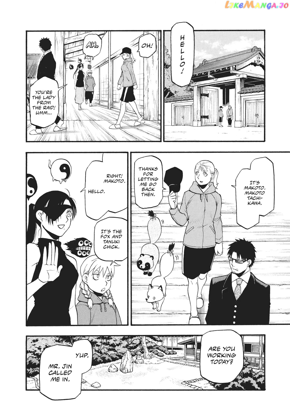 Read Yomi No Tsugai EN Manga Online