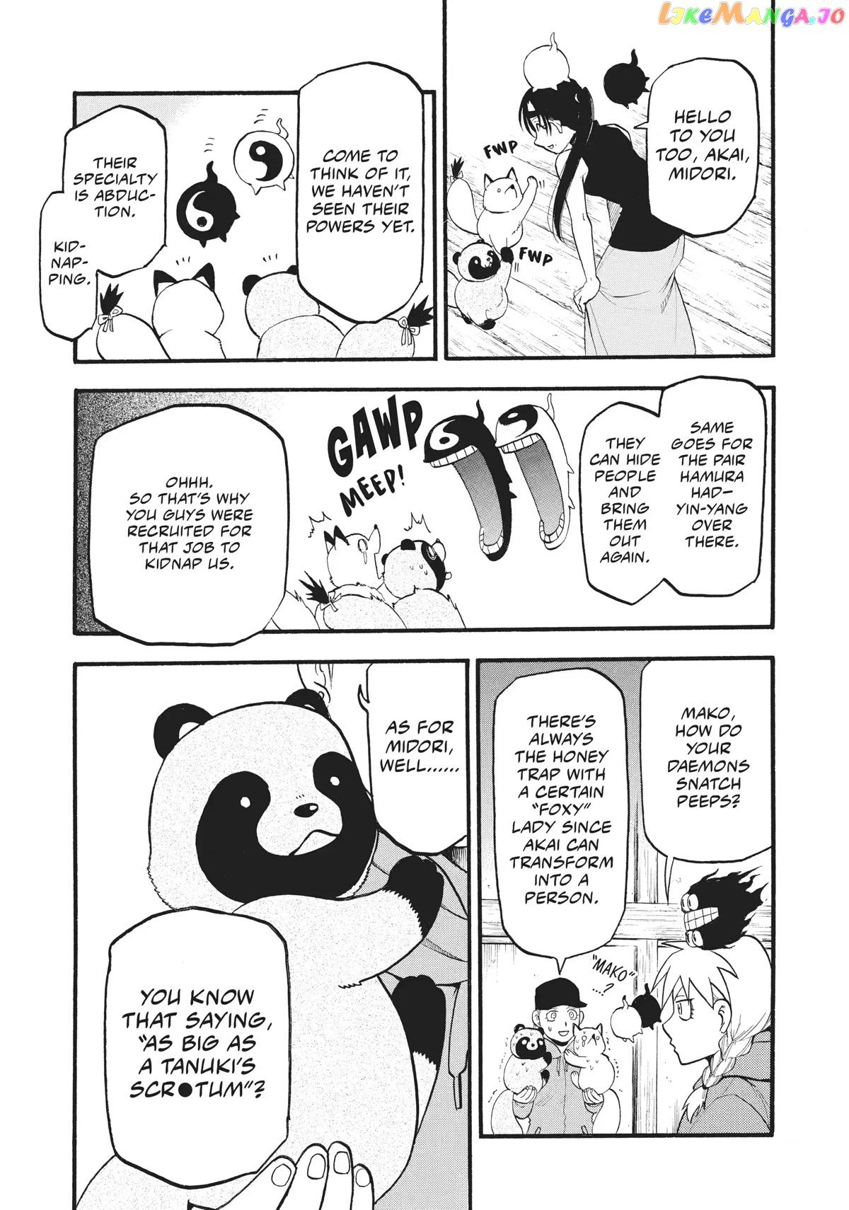 Read Yomi No Tsugai EN Manga Online