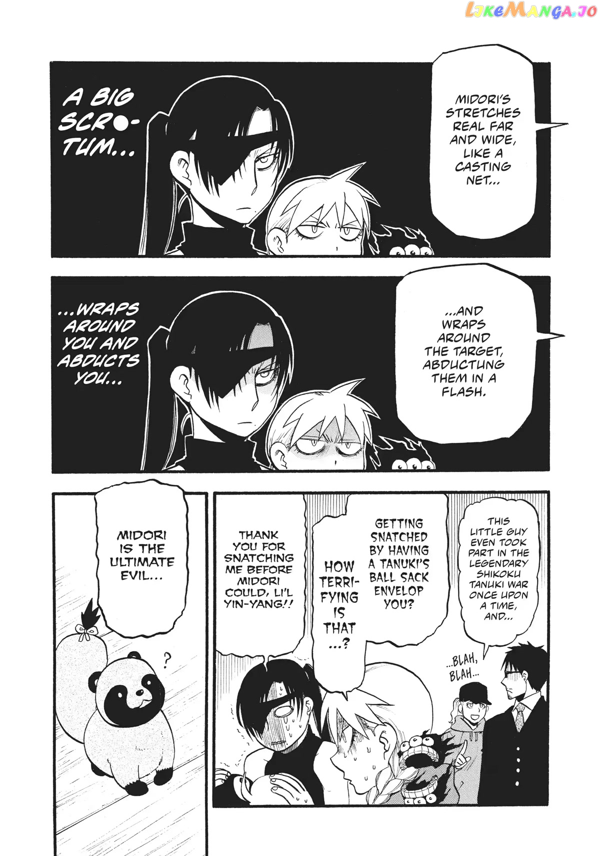 Read Yomi No Tsugai EN Manga Online