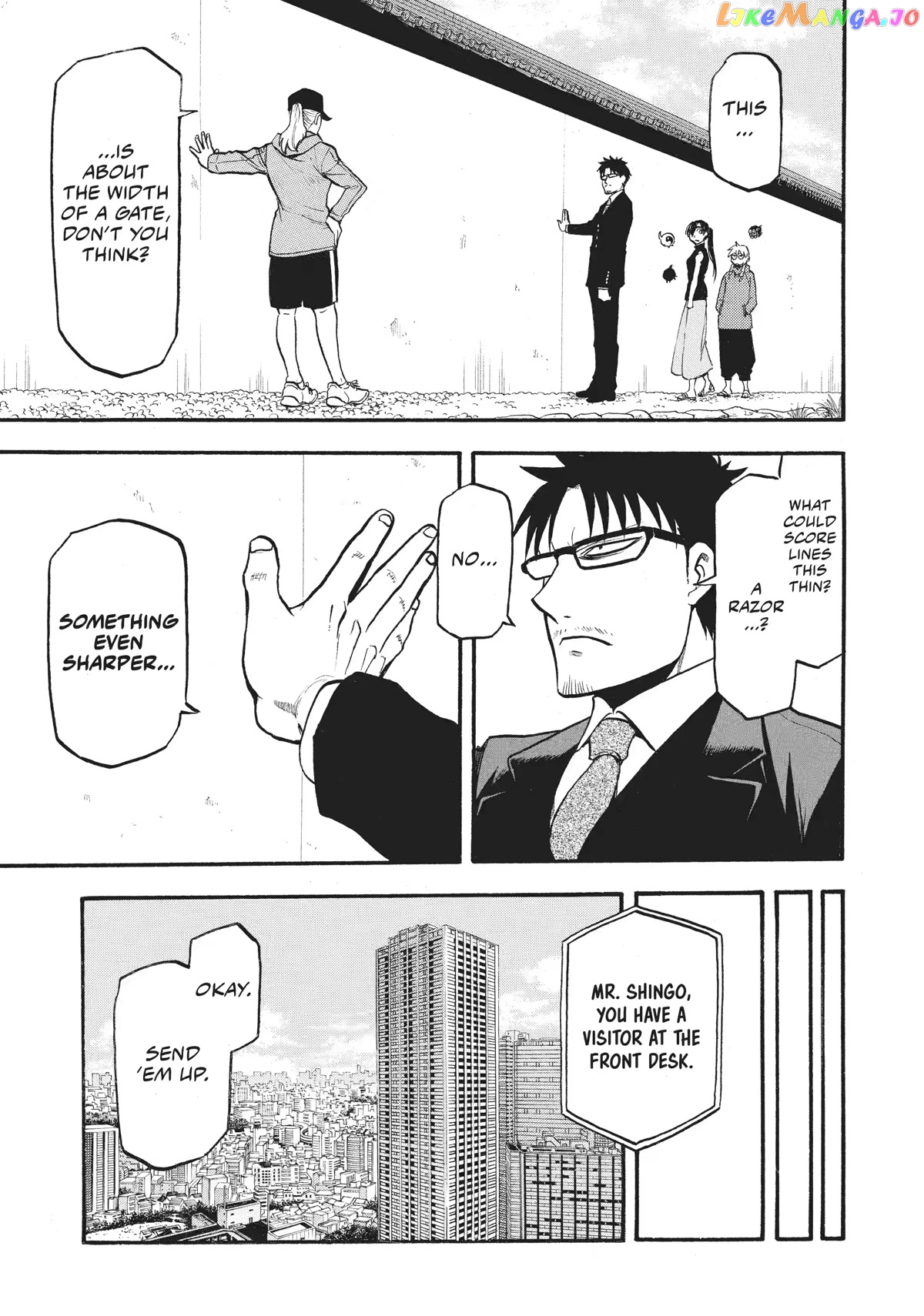 Read Yomi No Tsugai EN Manga Online