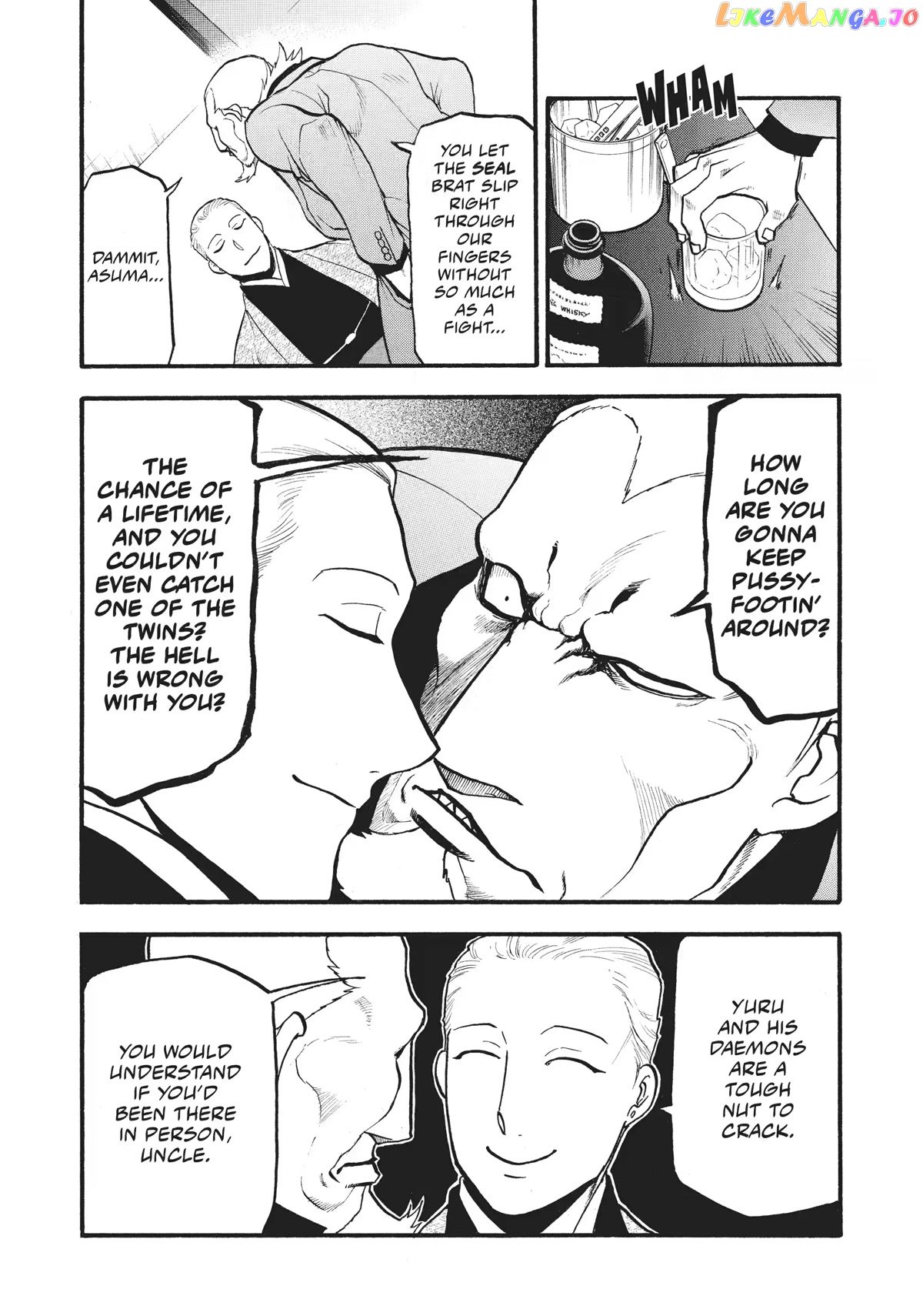 Read Yomi No Tsugai EN Manga Online