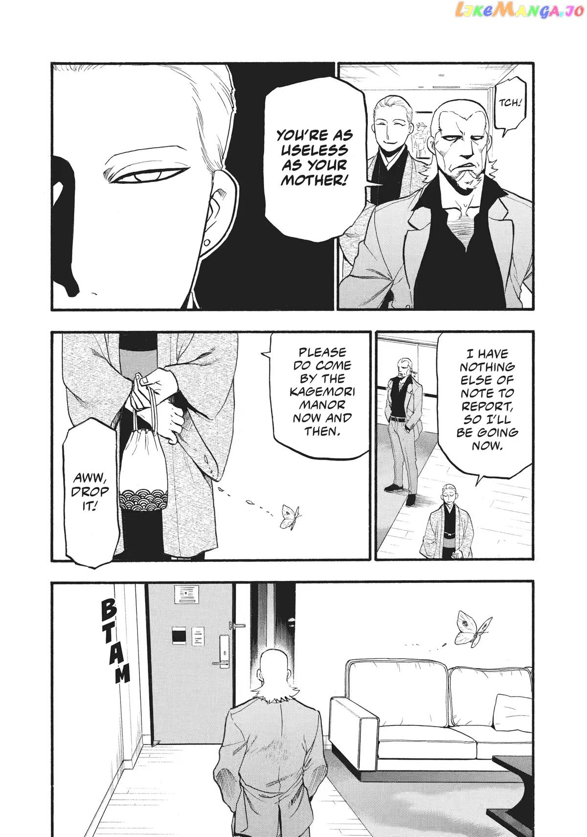 Read Yomi No Tsugai EN Manga Online