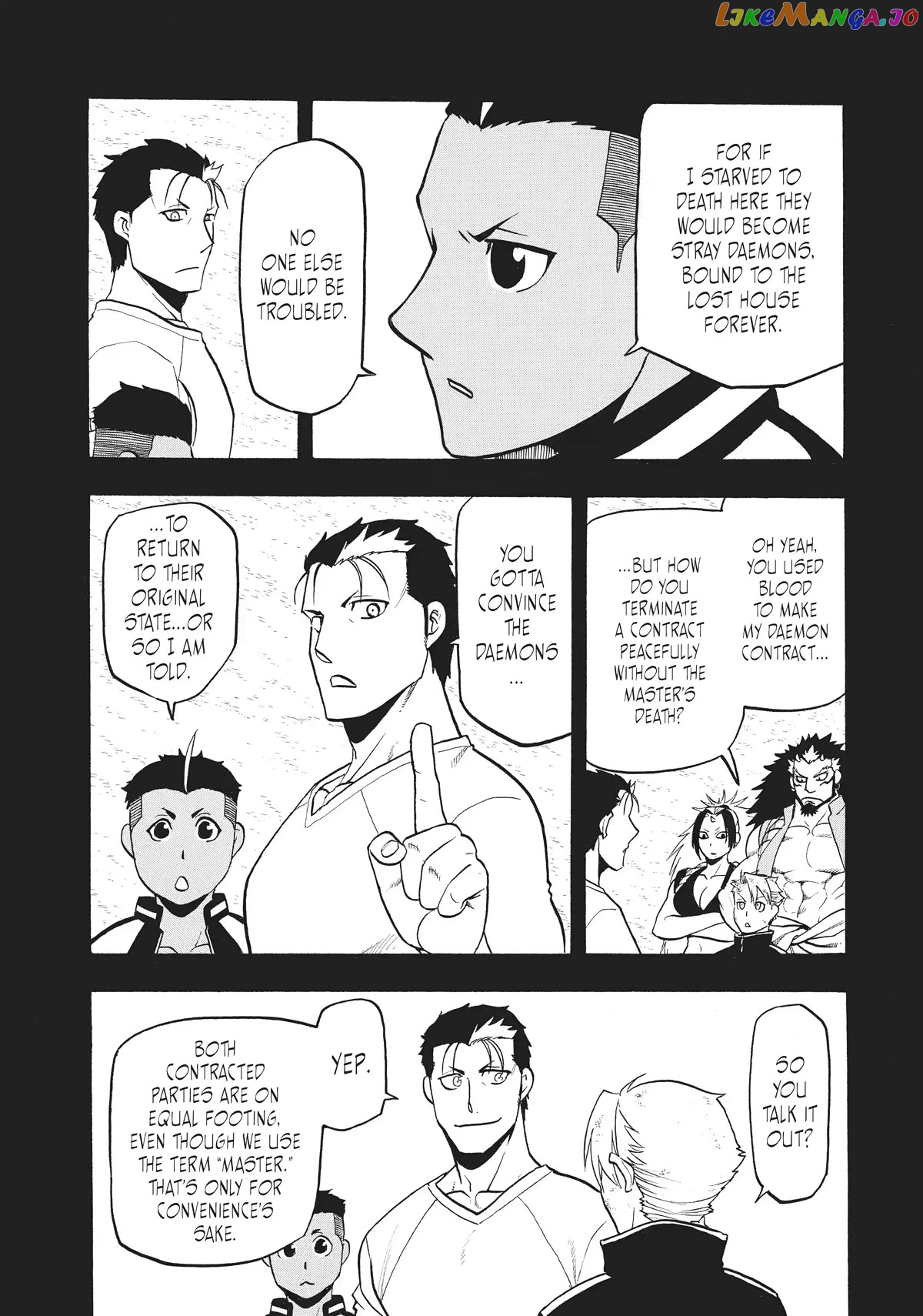 Read Yomi No Tsugai EN Manga Online