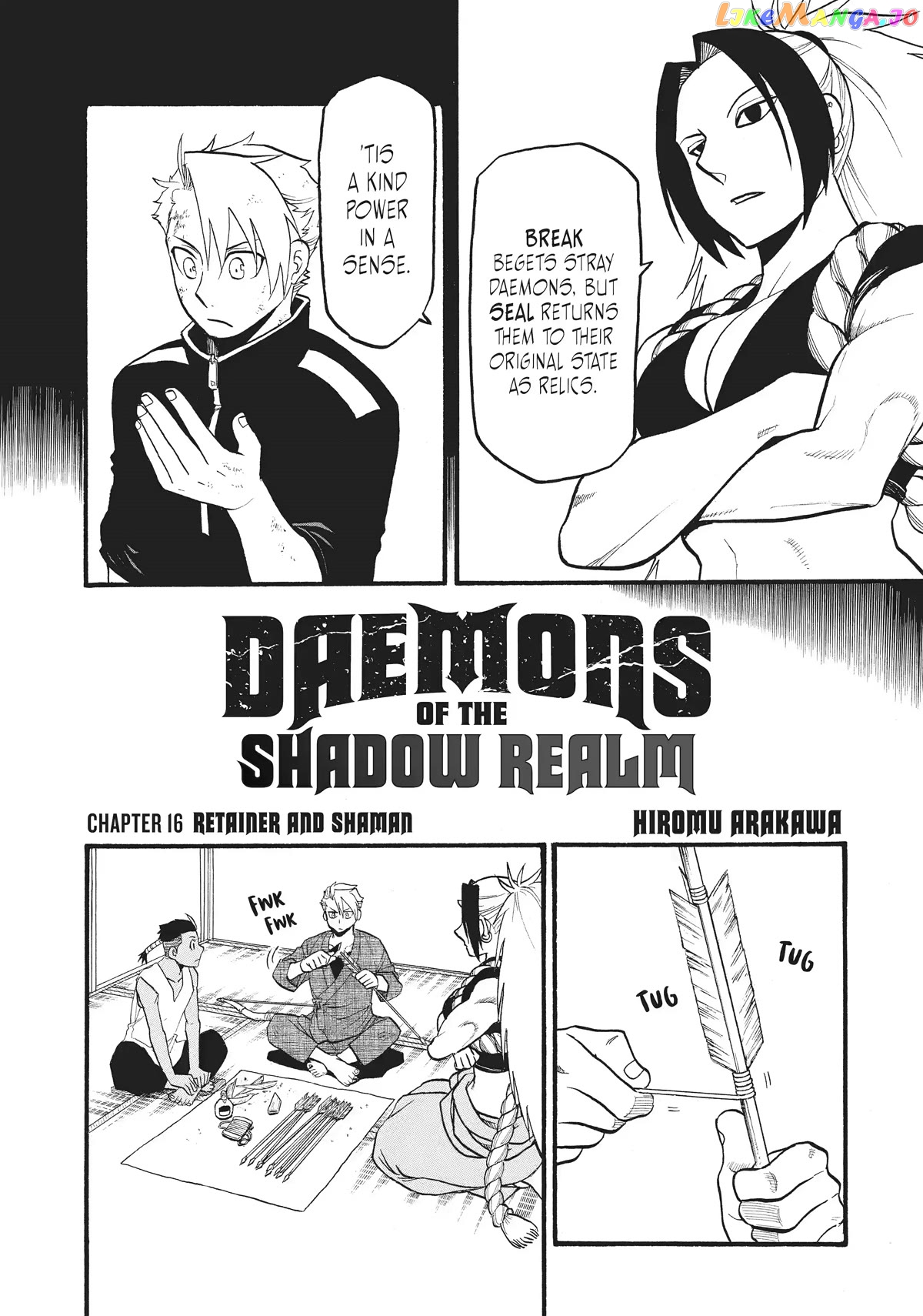 Read Yomi No Tsugai EN Manga Online