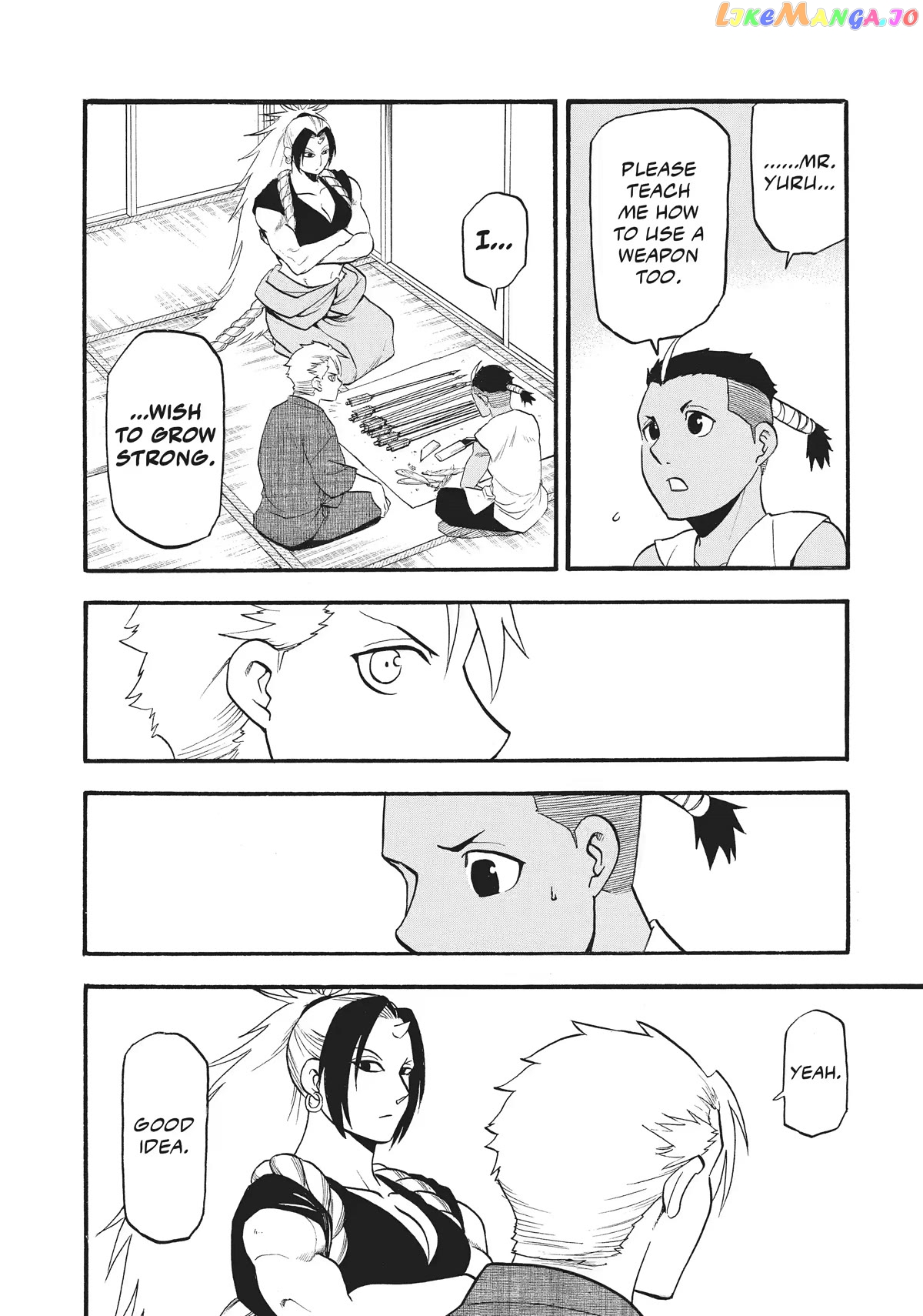 Read Yomi No Tsugai EN Manga Online