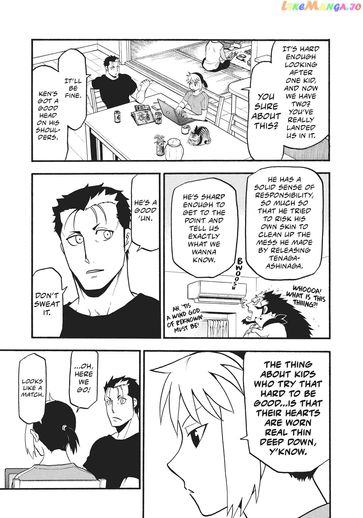 Read Yomi No Tsugai EN Manga Online