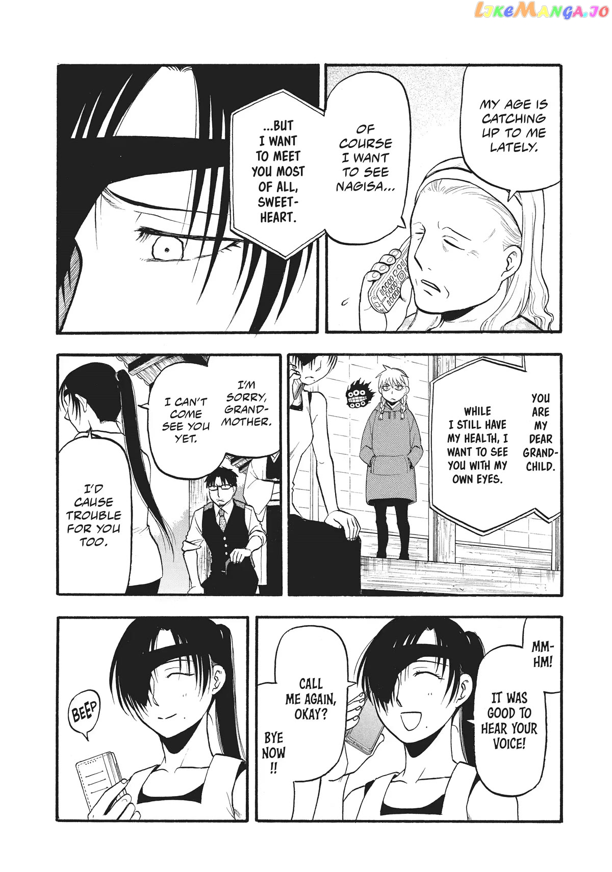 Read Yomi No Tsugai EN Manga Online